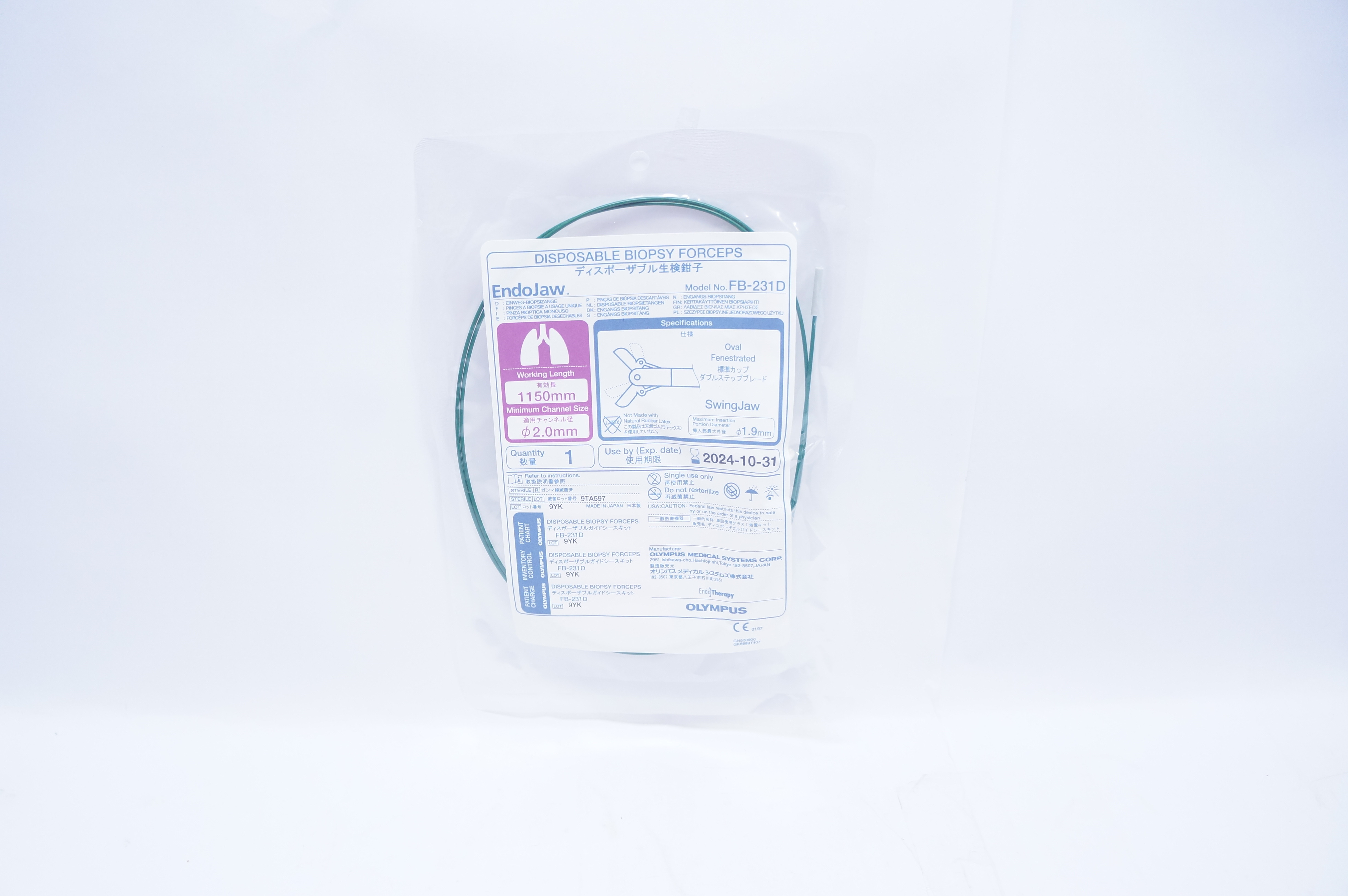 Olympus FB231D EndoJaw Biopsy Forceps Oval Fenestrated 1150 x 2.0 x 1.9mm