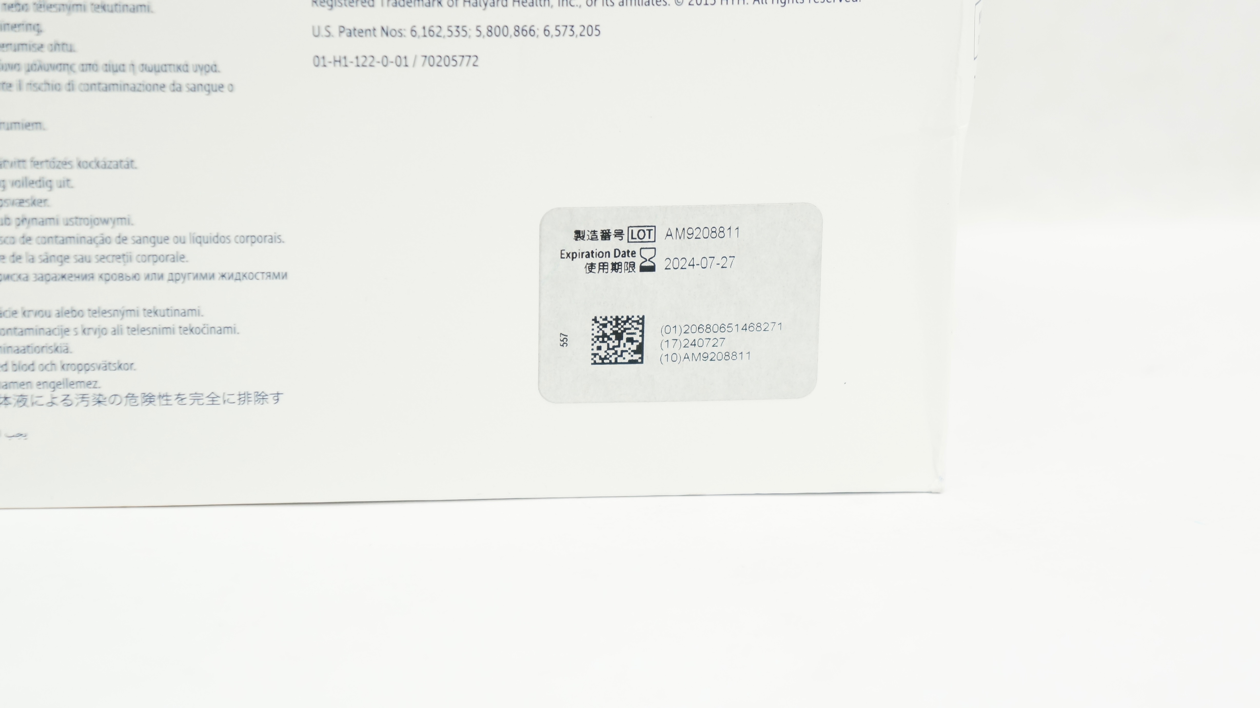 Halyard 46827 FluidShield 3 N95 Filter Respirator & Surgical Mask