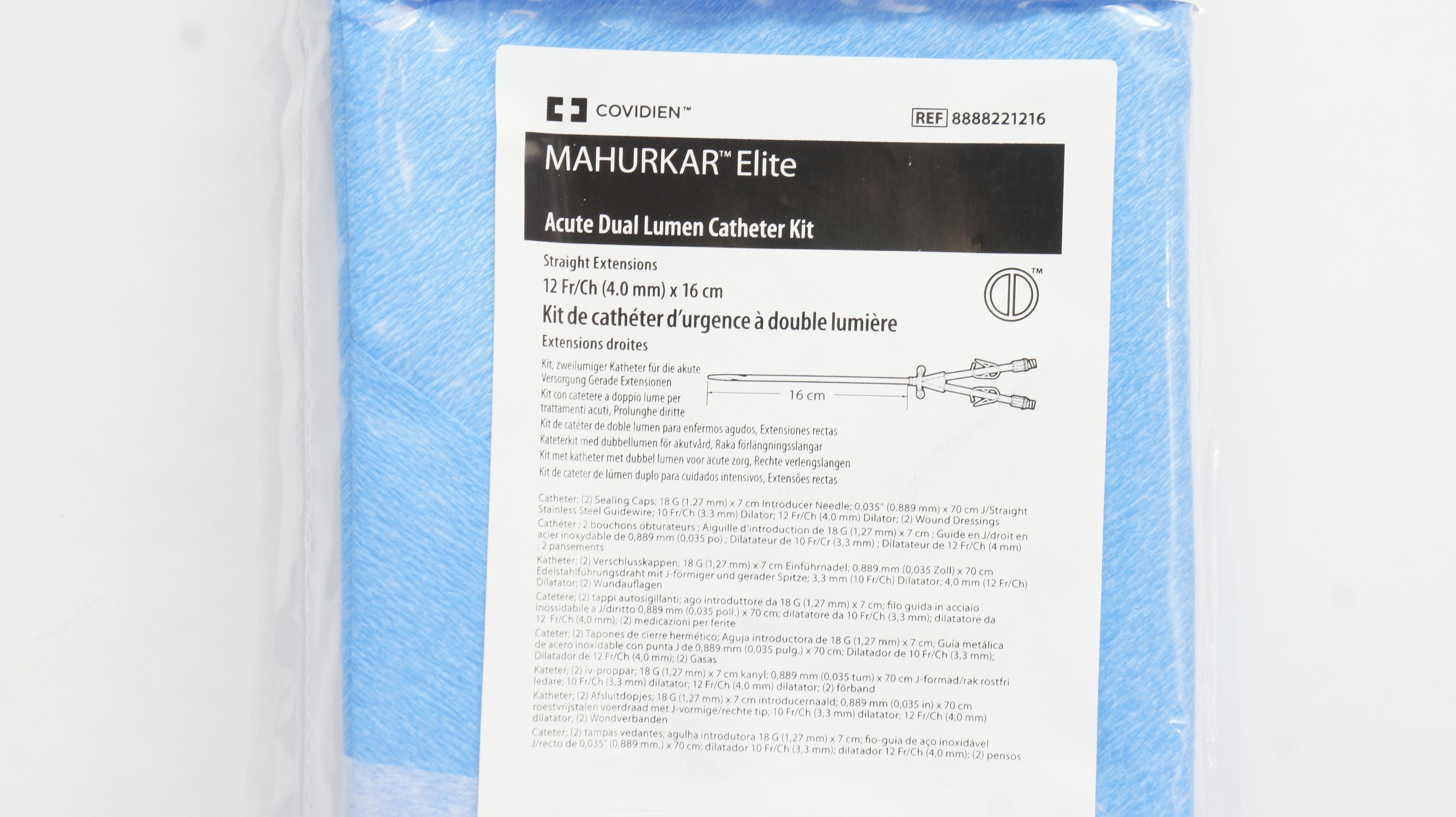 Covidien 8888221216 Mahurkar Elite Acute Dula Lumen Cath. Kit 12Fr