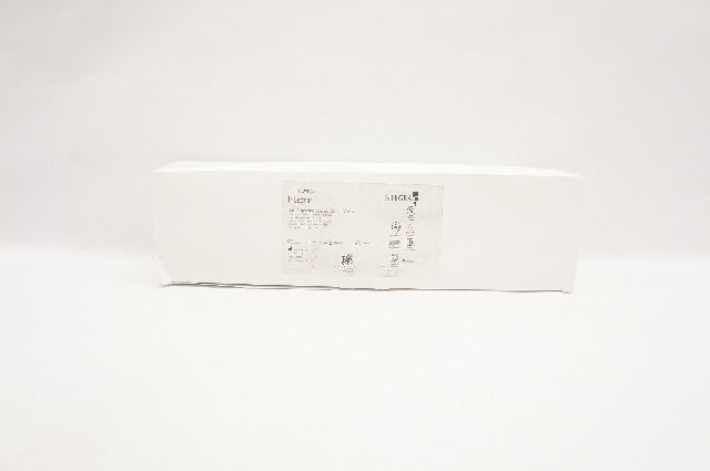 Integra 1423004 Lusk Disposable Adenoid Curette Size 4 - Box of 5