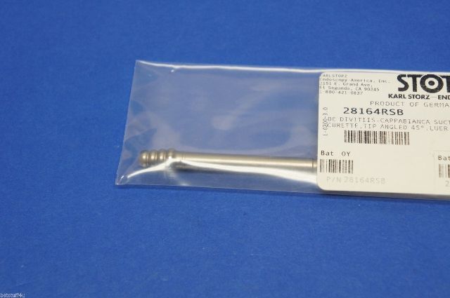 カリーナ　SSPサイン MRT: Siemens Sensation 64