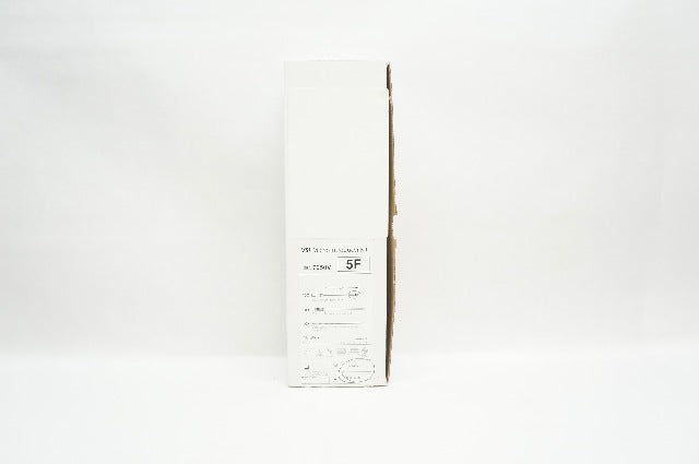 Teleflex 7250V VSI Micro - Introducer Kit 5F (x) - Box of 7
