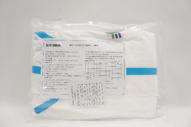 Undefined Item 3504