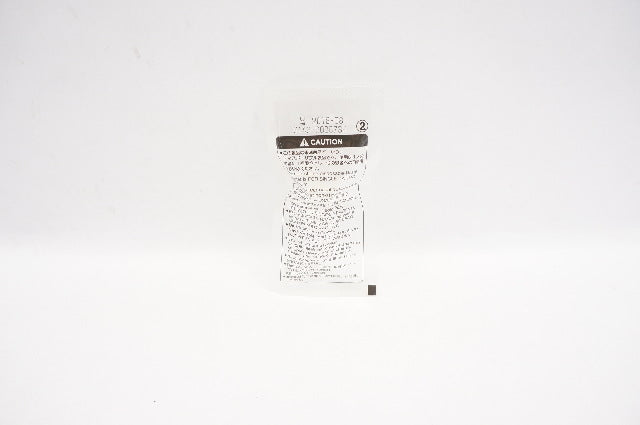 6143-900073H Disposable Nasal Adapter