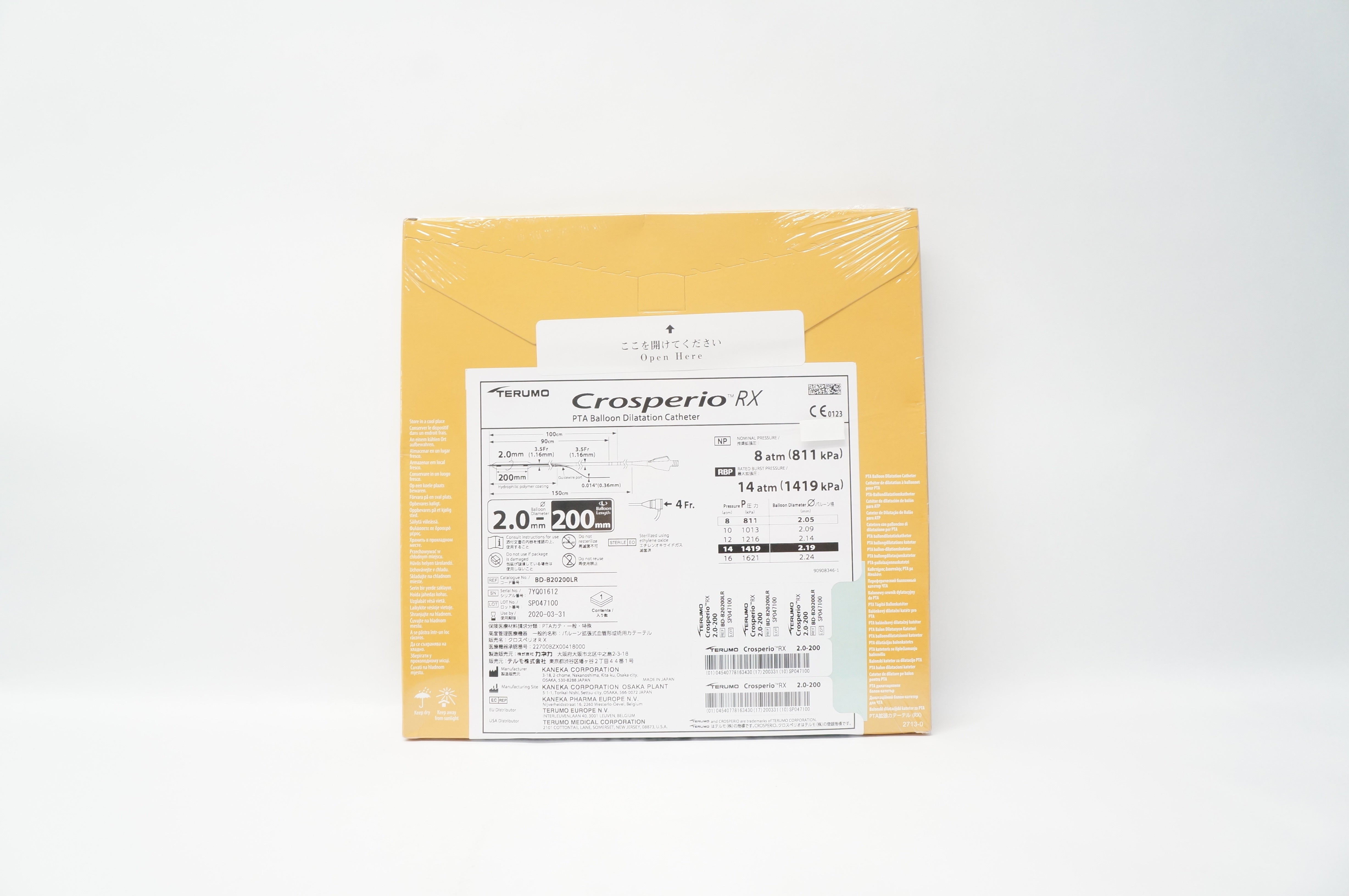 Terumo BD-B20200LR Crosperio Balloon Dilatation Cath. 4Fr x 2.0mm x 200mm (x)