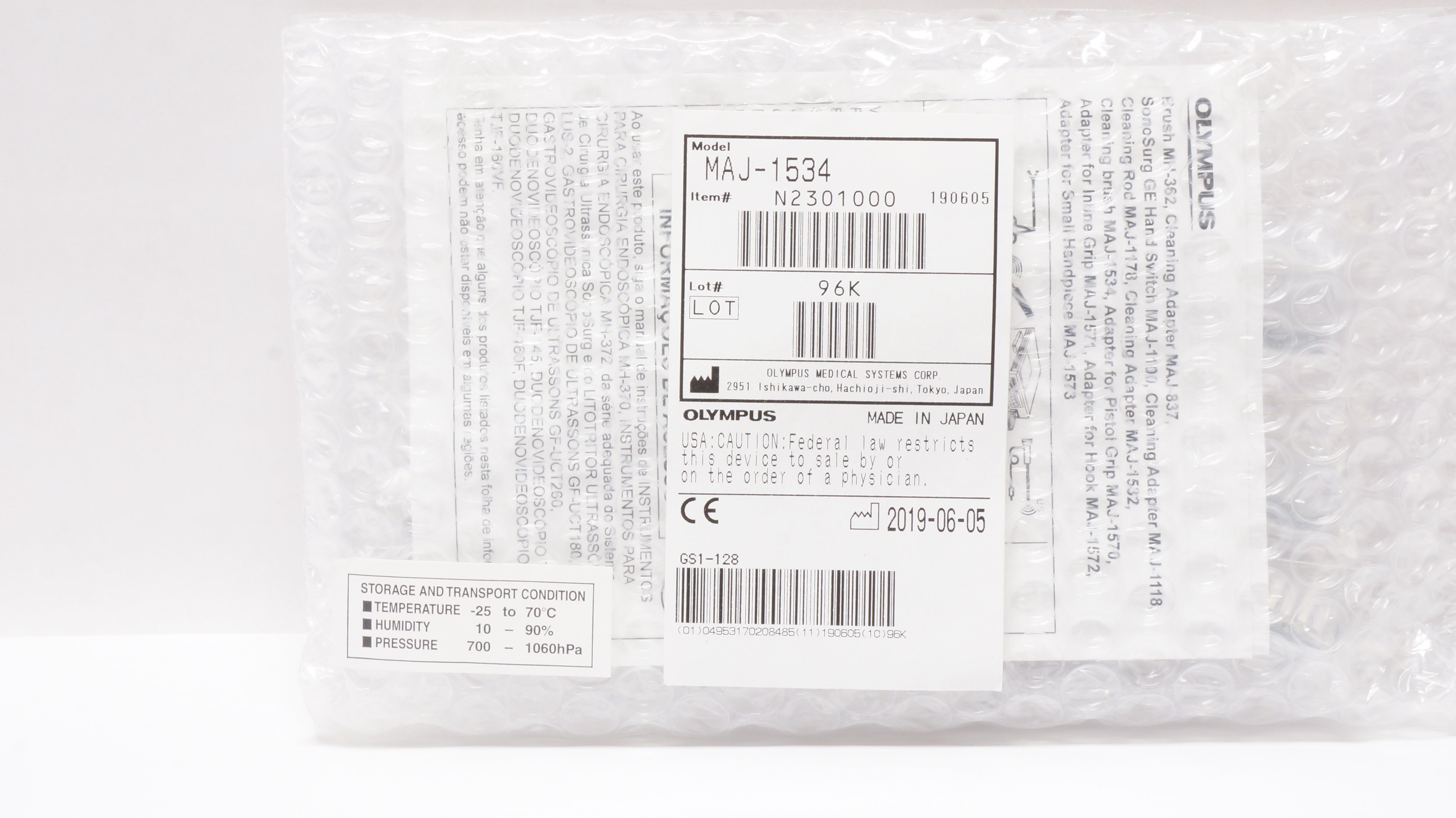 MEIページ Olympus MAJ-1534 Reusable Cleaning Brush