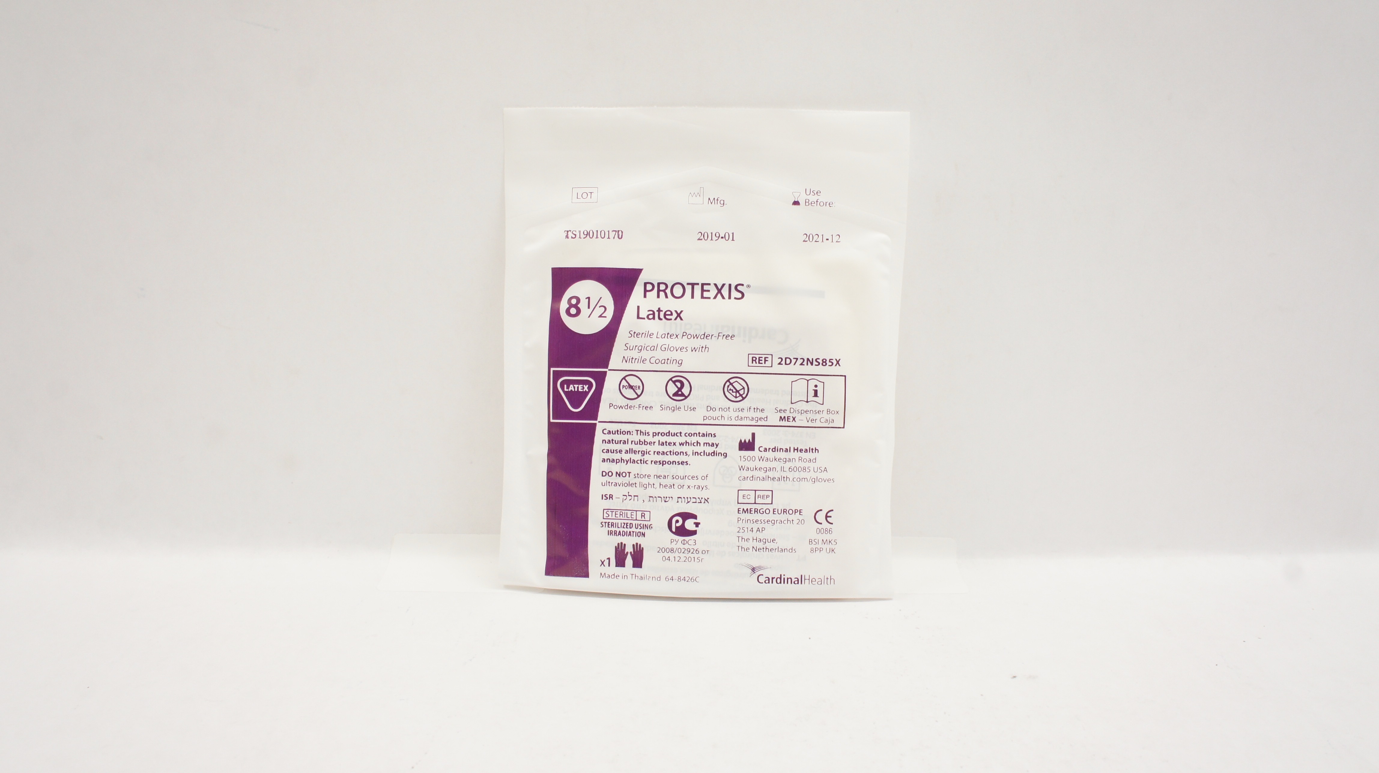 Cardinal Health 2D72NS85X Protexis Latex Powder-Free Surgical Gloves 8-1/2 (x)