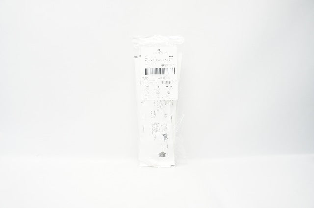 Gyrus ACMI 21853 Vacurette Cannula, Curved, OD 7mm (x) - Packet of 10