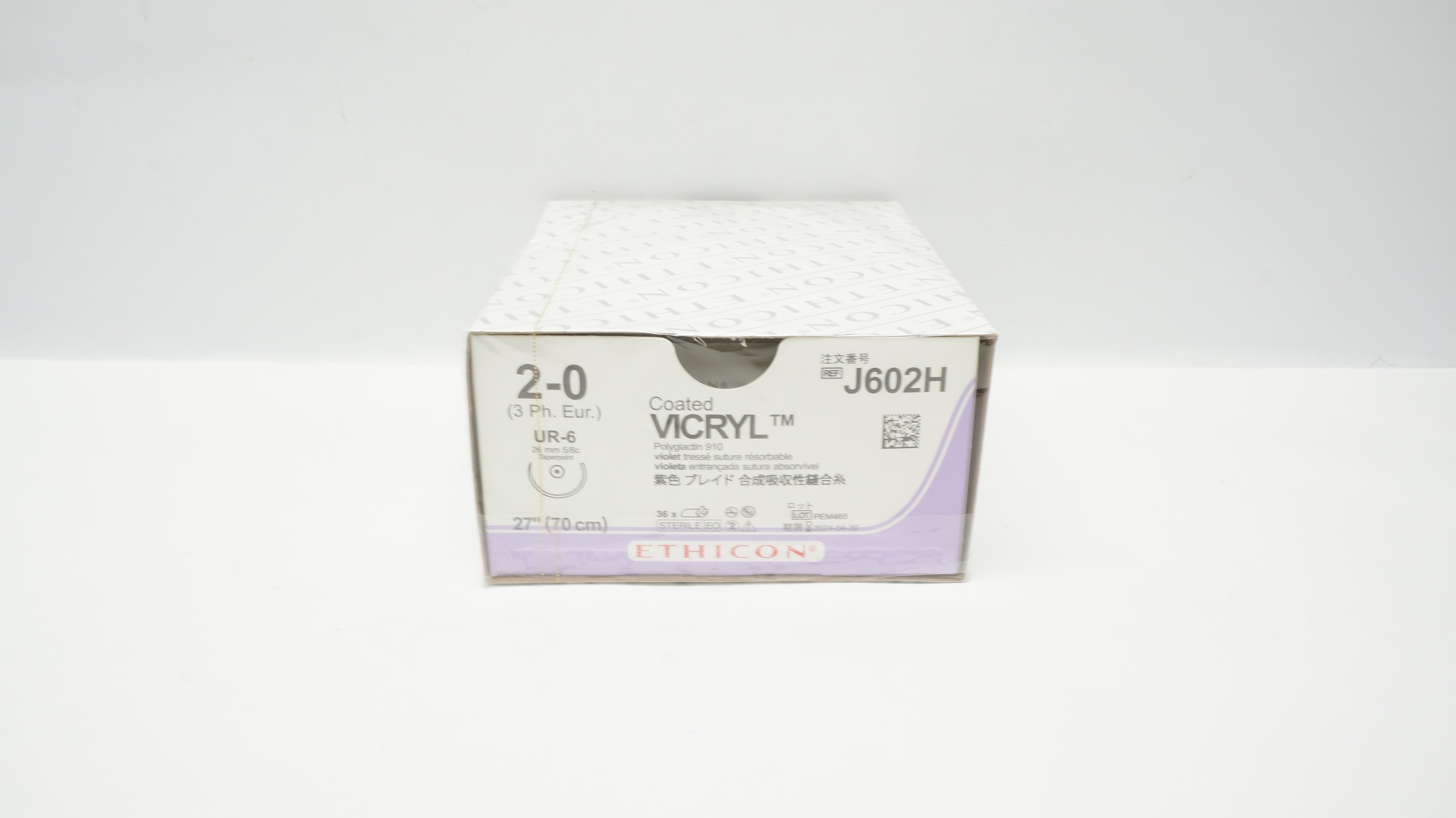 Ethicon J602H 2-0 Vicryl Stre UR-6 26mm 5/8c Taperpoint 27inch (x) - Box of 36
