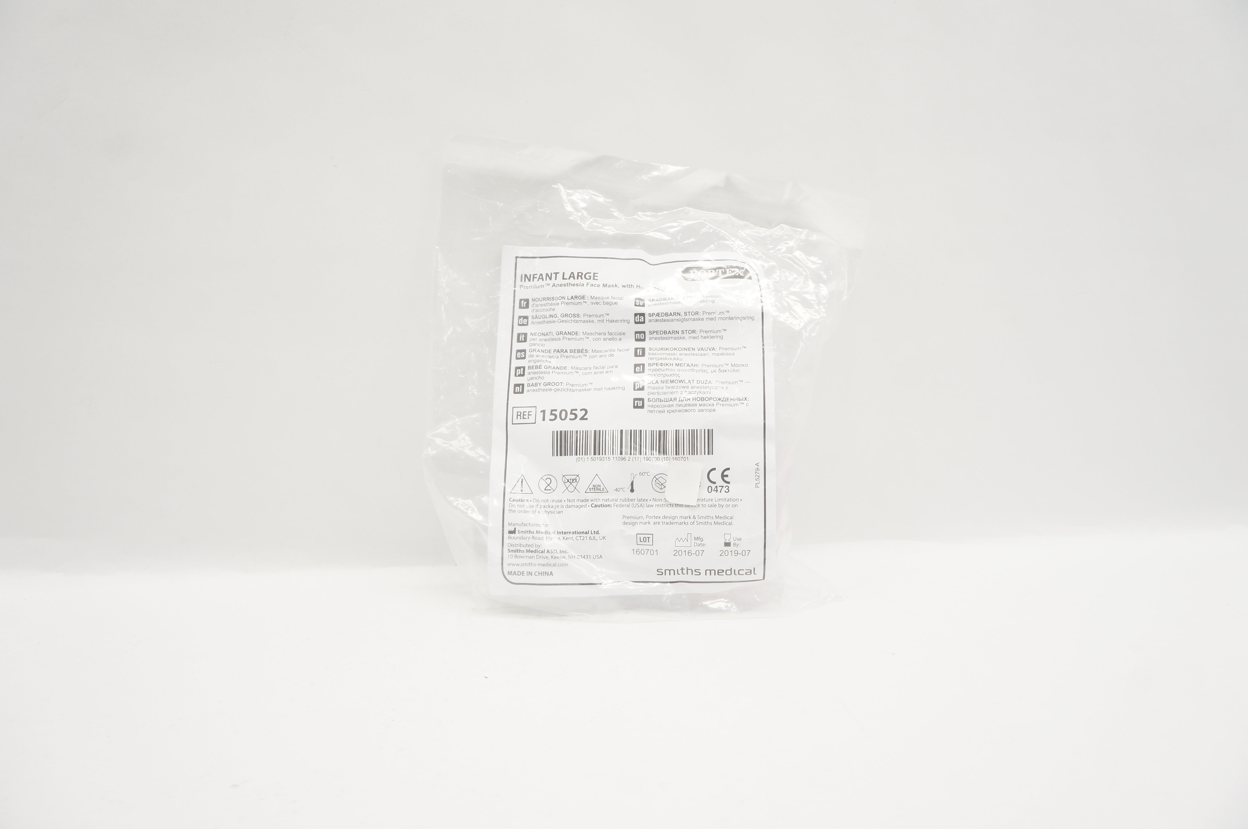 Smiths Medical 15052 Portex Infant Large (x)