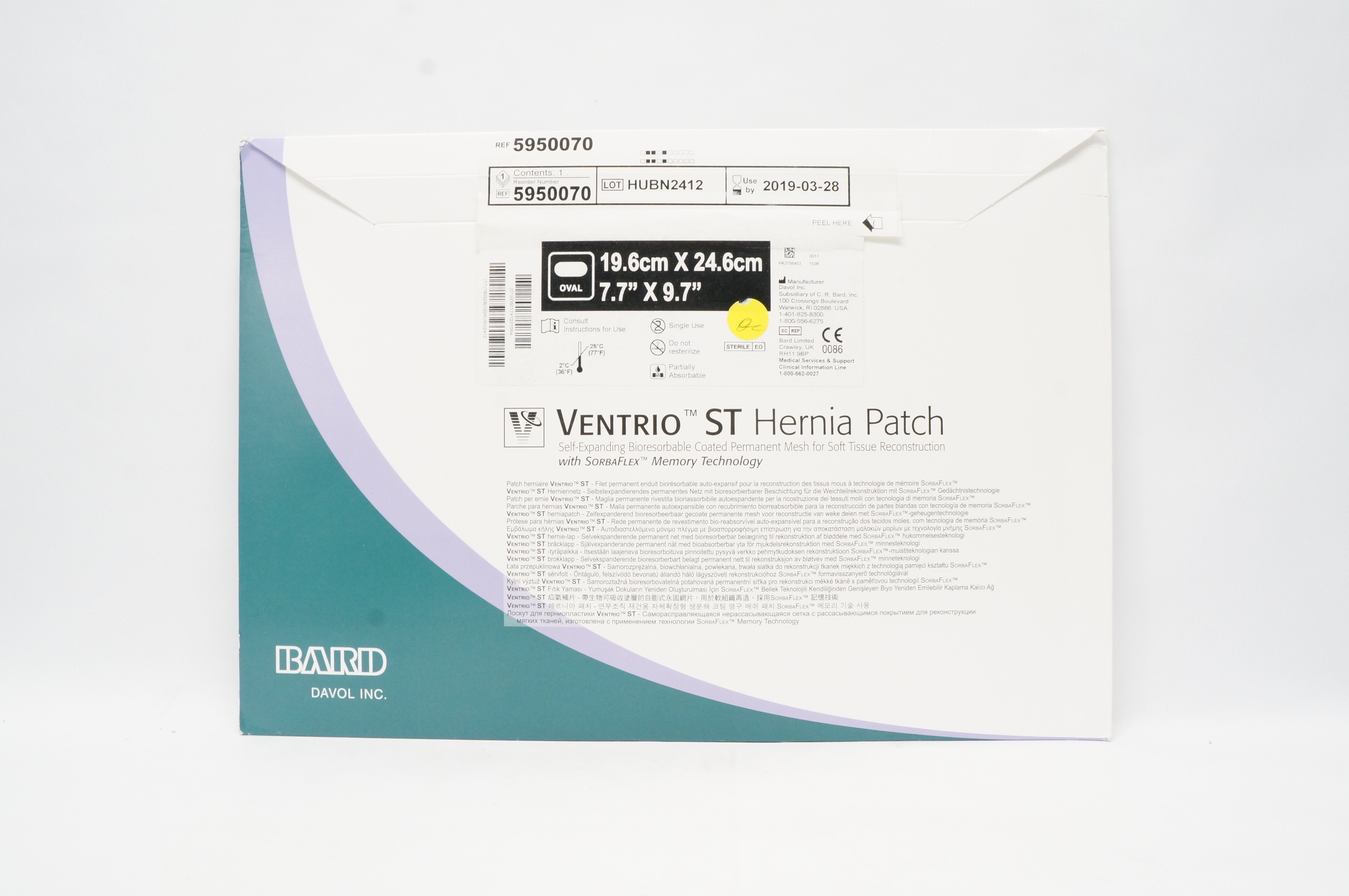 Bard 5950070 Davol Ventrio ST Hernia Patch 7.7inch x 9.7inch (x)