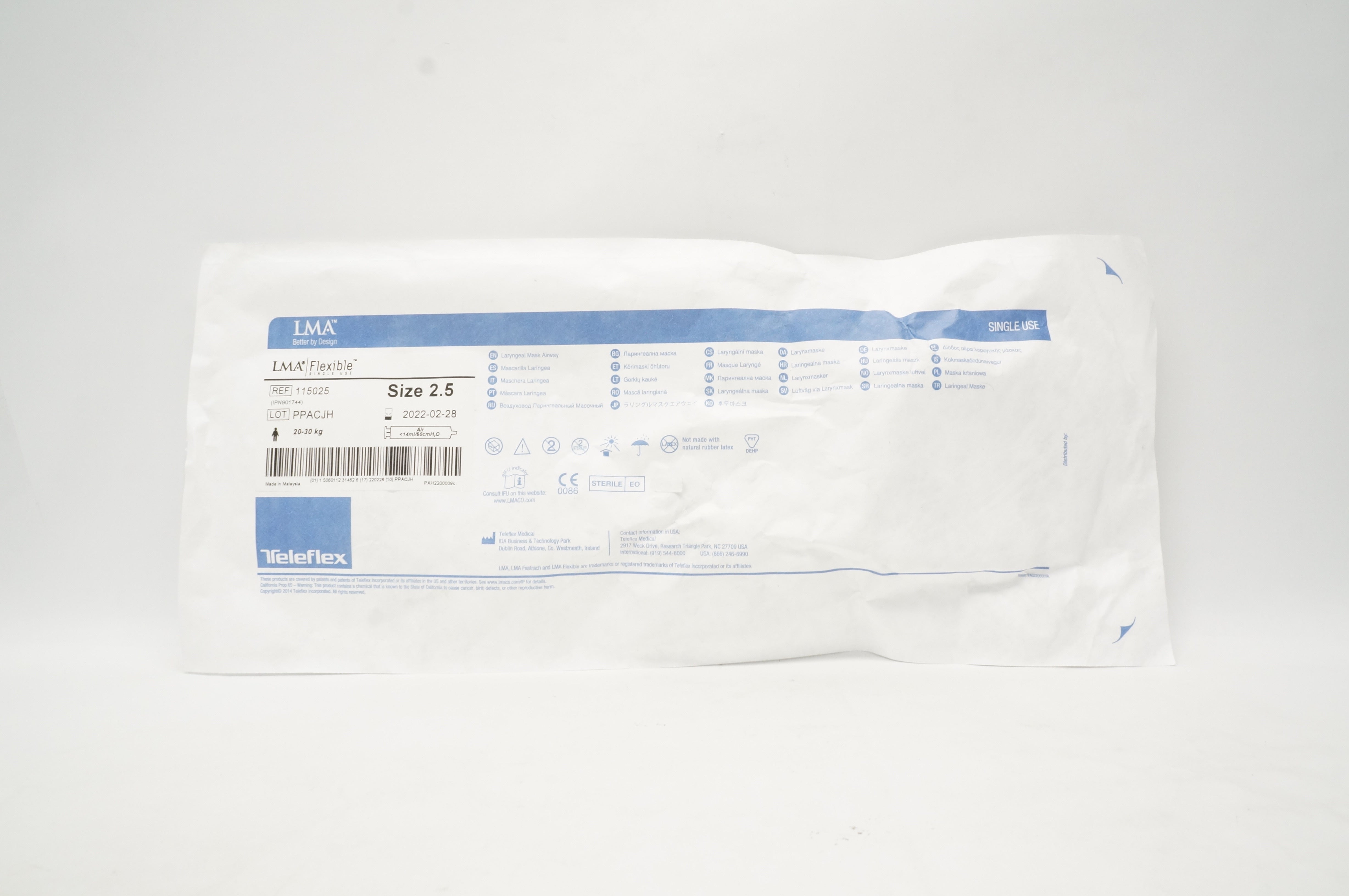 Teleflex 115025 LMA Flexible Laryngeal Mask Airway Size 2.5 (x)