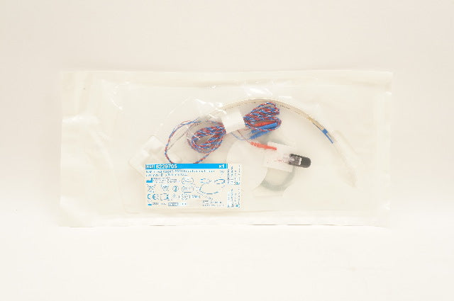 Medtronic 8229705 NIM TriVantage EMG Endotracheal Tube 5mm ID x 6.5mm OD