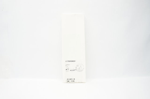 Arthrex AR-1926DS Disposable Kit for 3.5mm PushLock  (x)