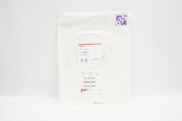 Cook Medical G22209 Geenen Pancreatic Stnt Set 5Fr x 5cm x 0.035in (x)