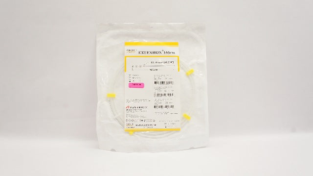Asahi AG149001 Extension Wire 165cm  (x)