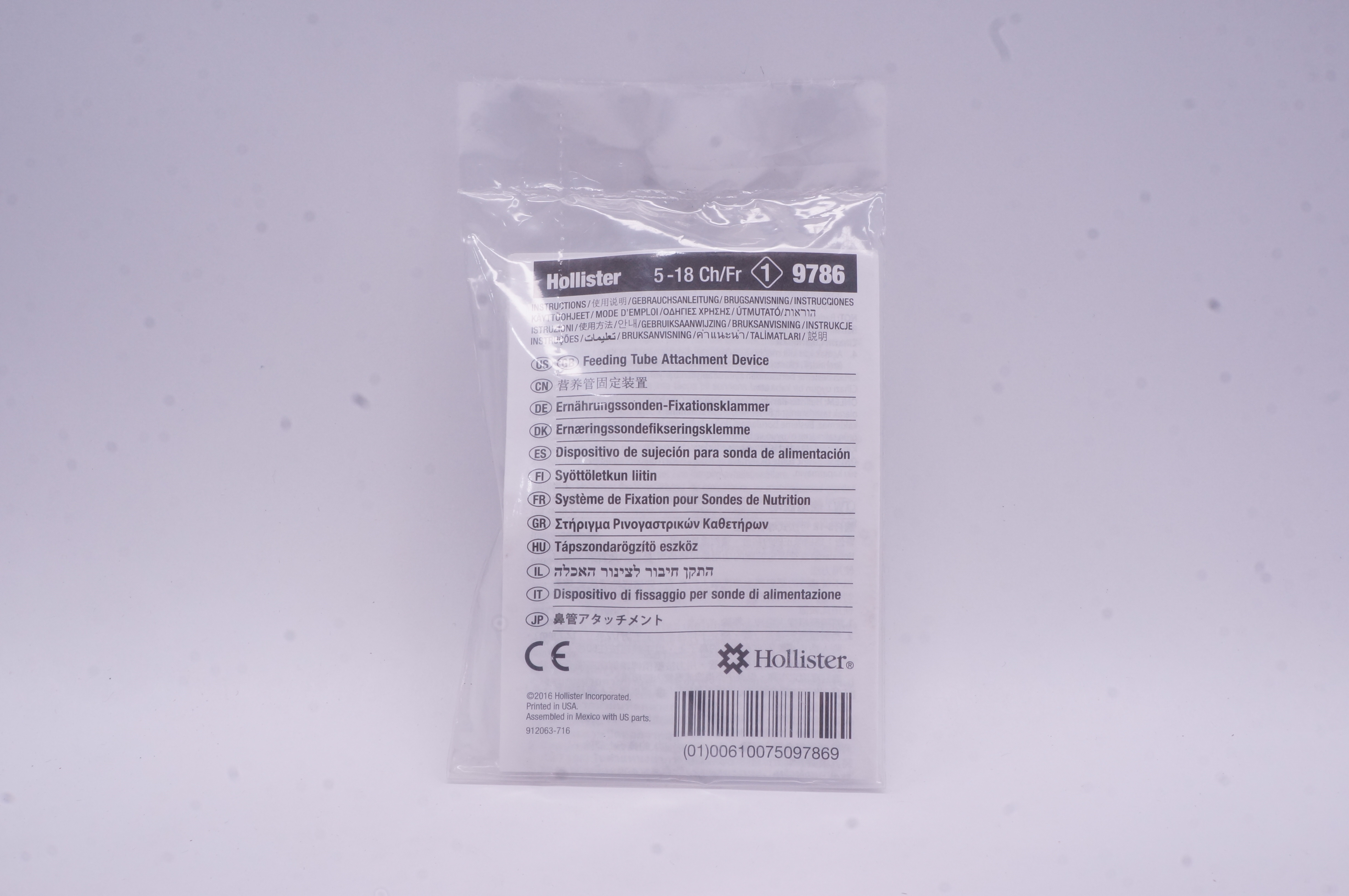Hollister 9786 Feeding Tube Attachment Device 5-18Ch/Fr