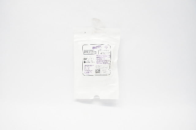 Bard 0672015 PowerLoc Safety Infusion Set 20G x 1.5inch Priming Volume 0.4mL