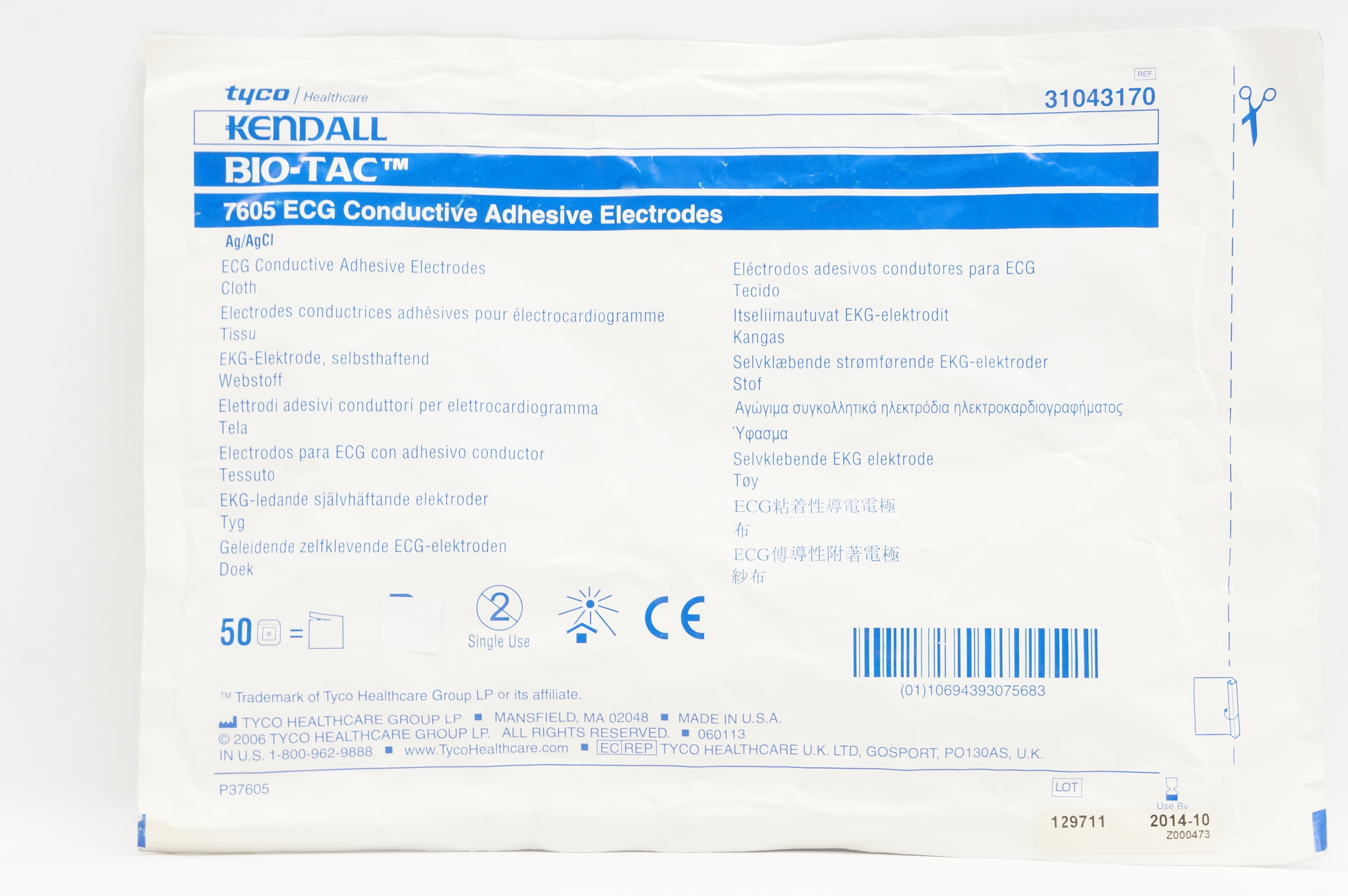 Covidien 31043170 Kendal 7605ECG Conductive Electrodes (x) - Pack of 50