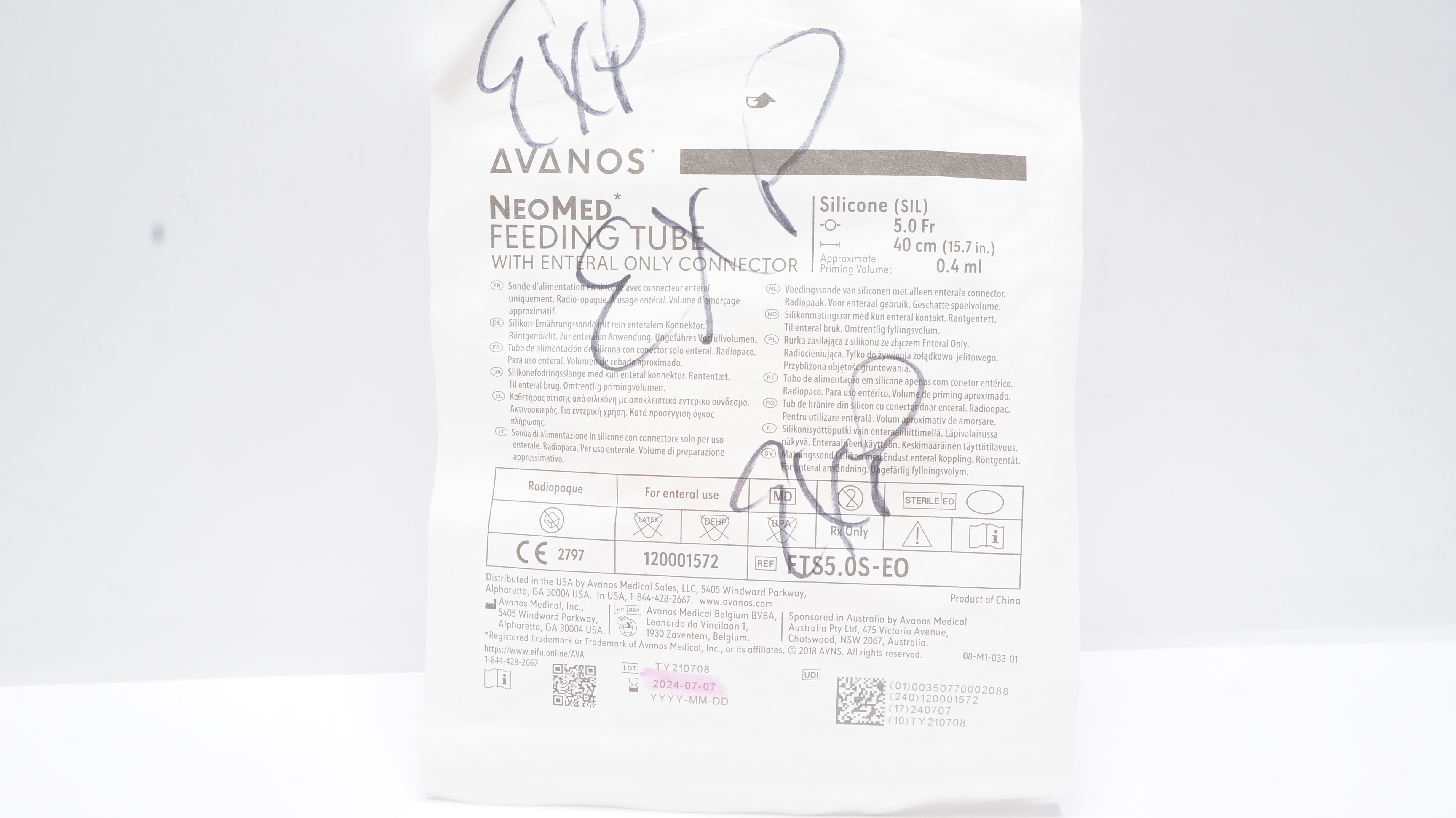 Avanos FTS5.0S-EO Neo-Med Silicone Feeding Tube 5.0Fr x 15.7inch, 0.4mL (x)