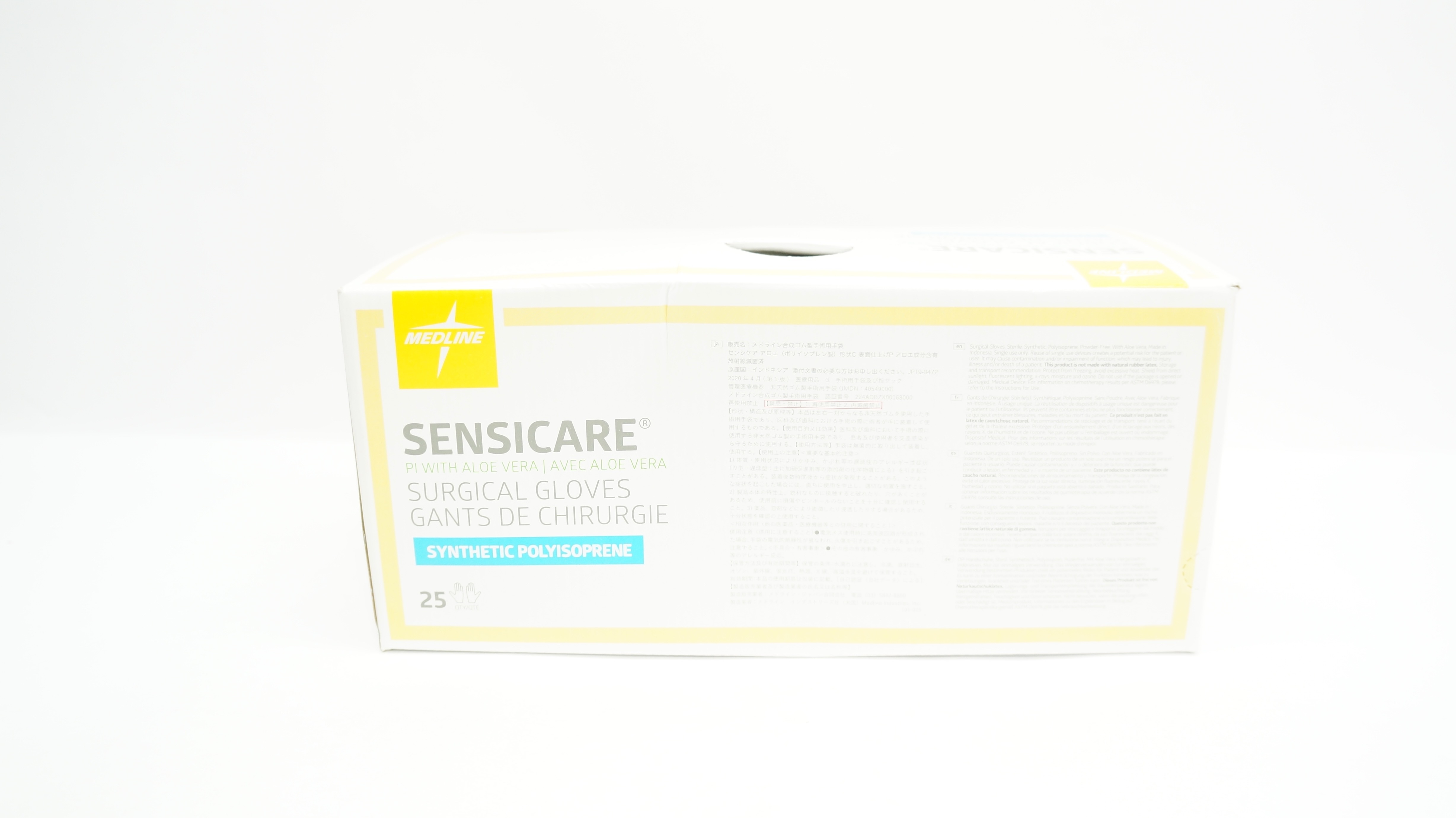 Medline MSG1055 Senscare Surgical Gloves W/Aloe Vera 5 1/2 - Box of 25