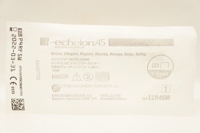 Ethicon ECR45M Echelon 45 Endopath Stapler Reload 2.0mm, 6 Rows