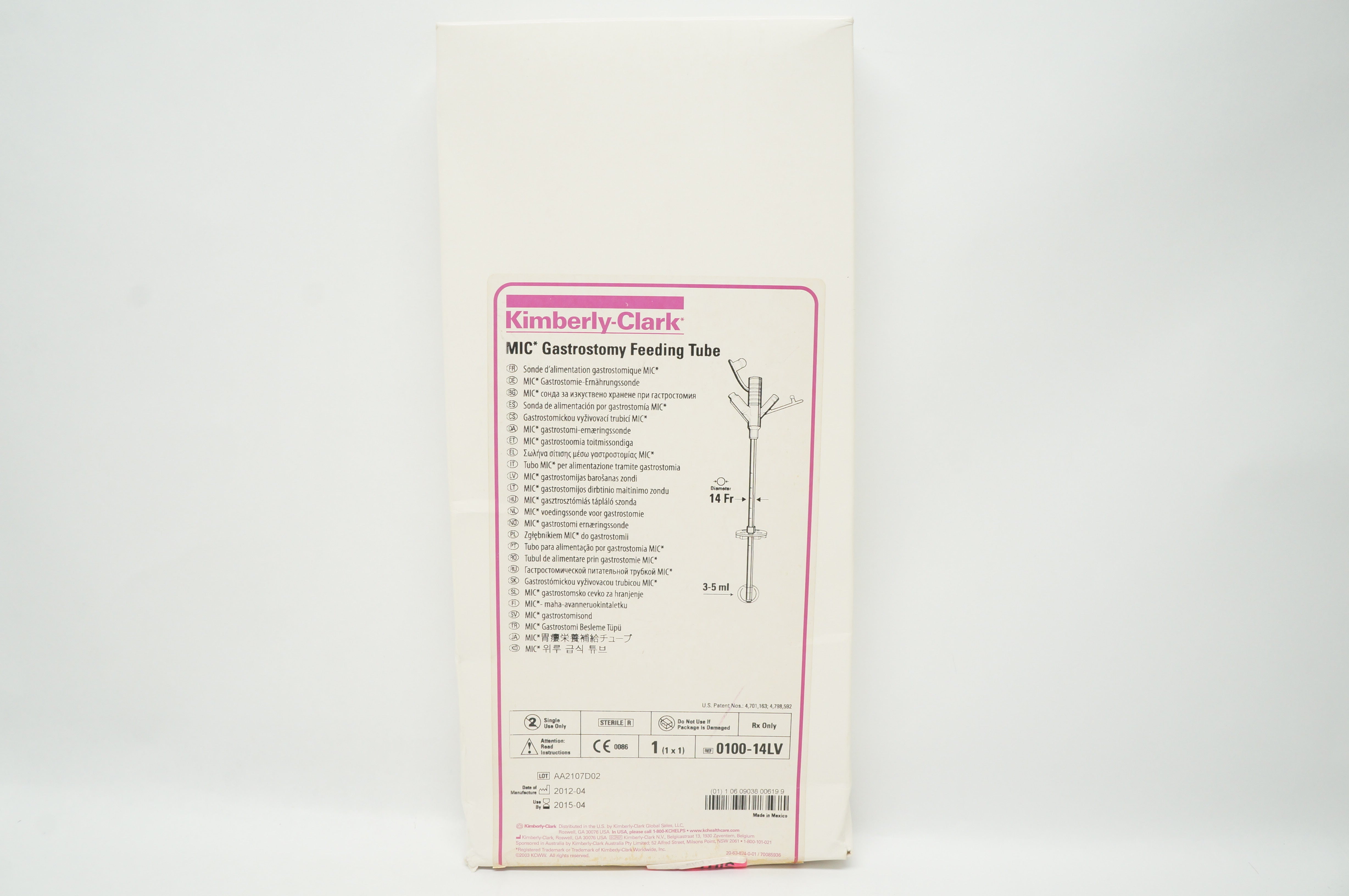 Kimberly-Clark 0100-14LV MIC Gastrostomy Feeding G-Tube 14Fr x 3-5ml (x)