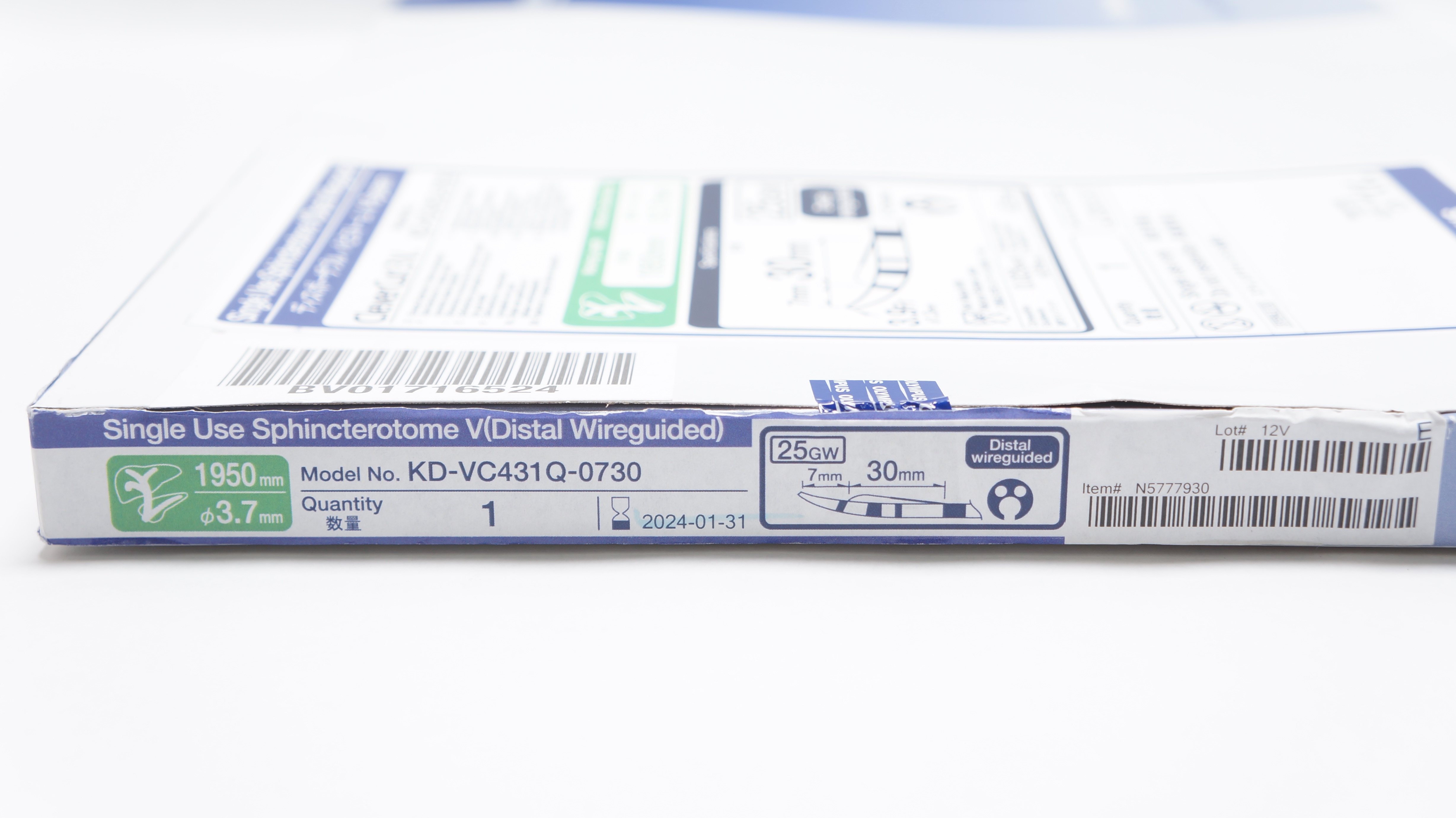 コンピュータ・IT Hofmann コンピュータ・IT Hofmann 1989-1990 NISSAN 300ZX Z32 NON