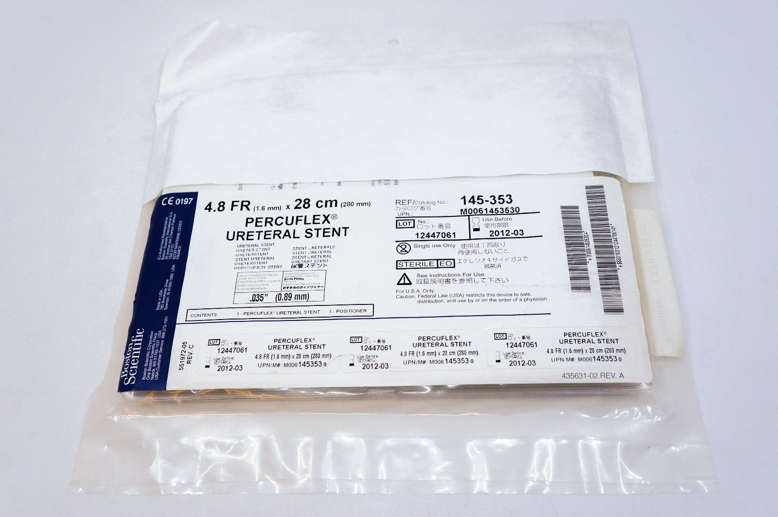 Boston Scientific 145-353 Percuflex Ureteral Stnt 4.8F x 28cm (x)