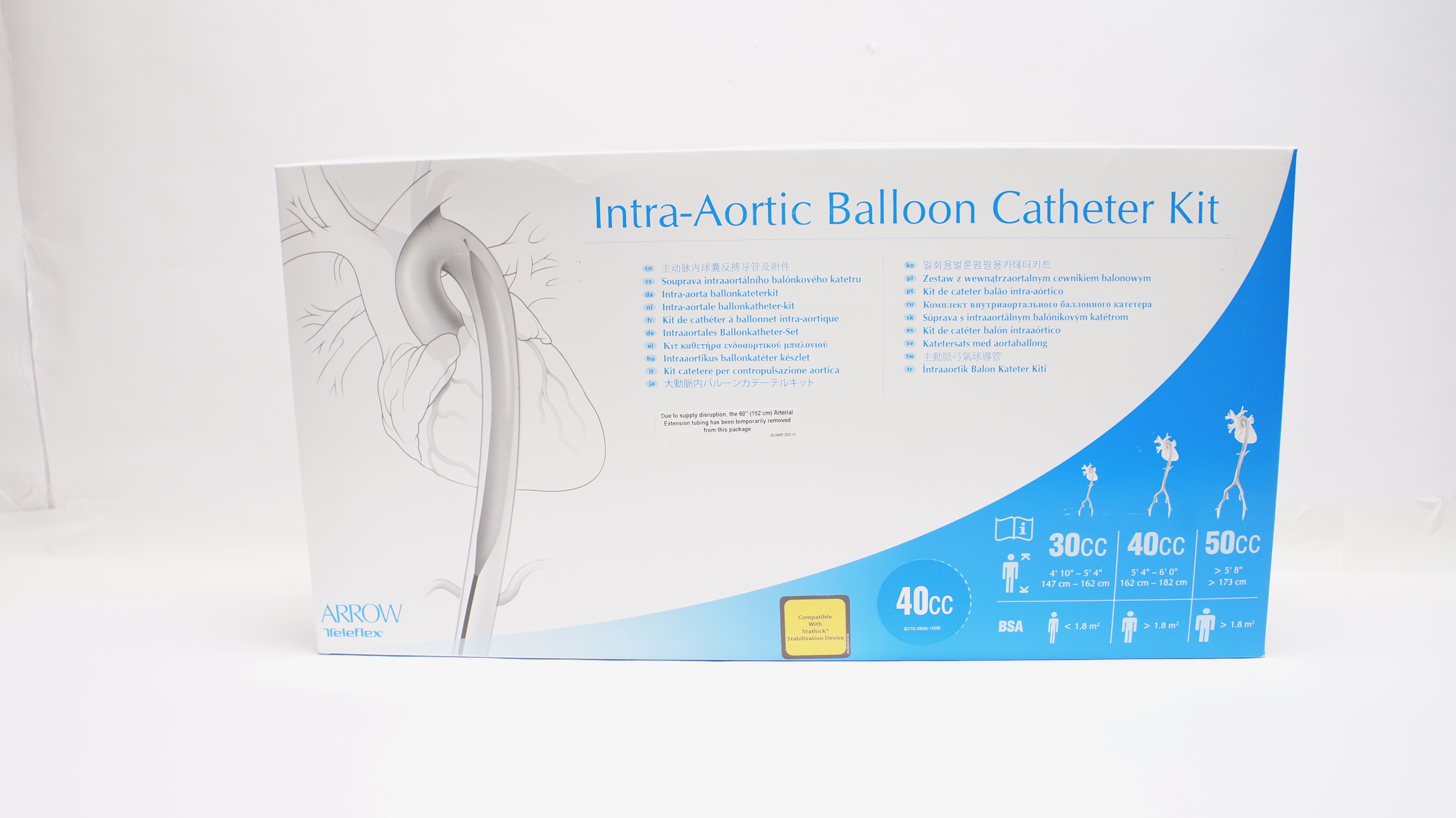 Arrow IABS840C Teleflex RediGuard IAB IntraAortic Balloon Cath. Kit