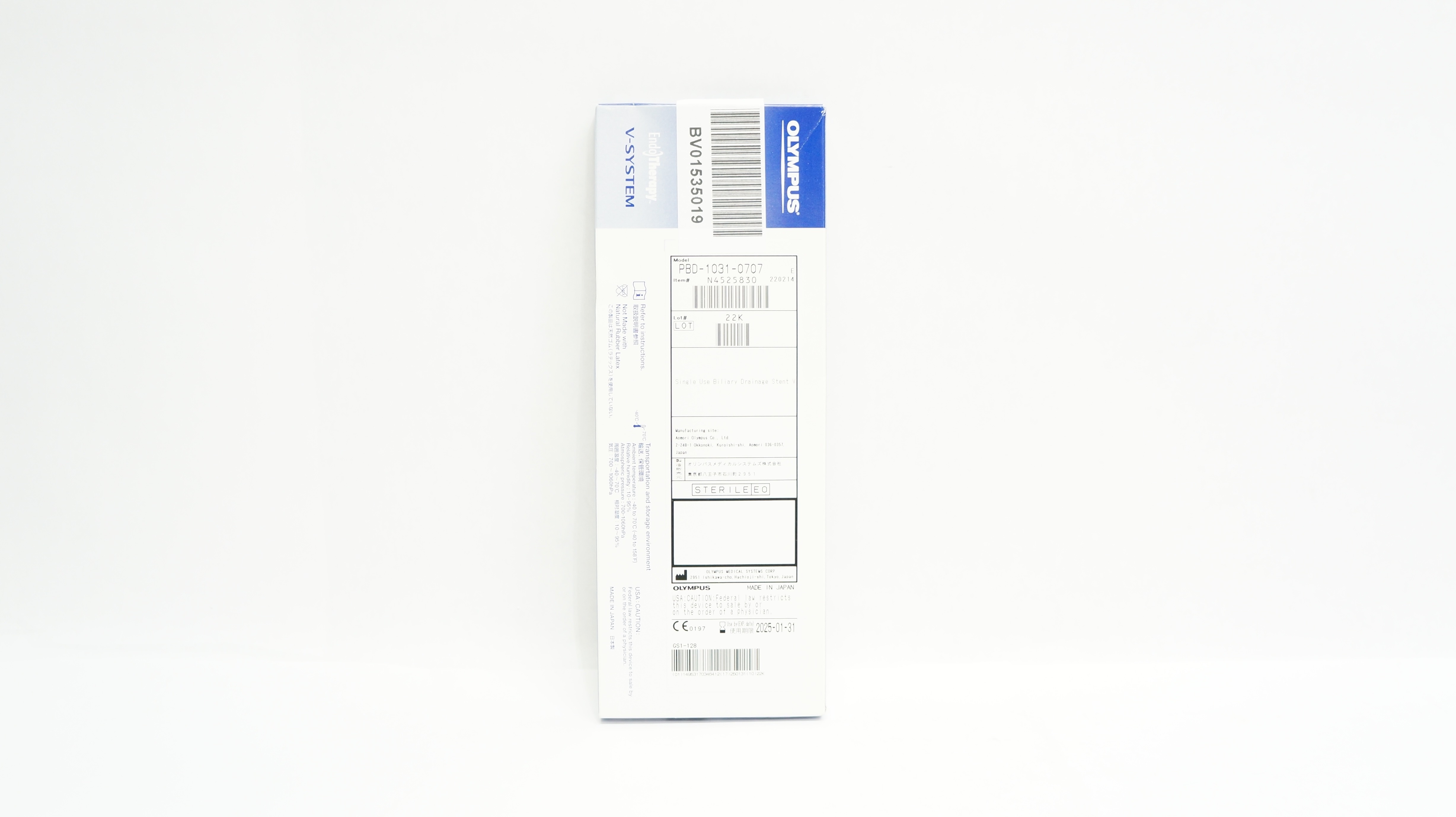 Olympus PBD-1031-0707 QuickPlace V-System Biliary Drainage Stnt