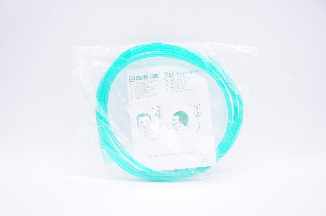 Salter Labs 1600HF-7 Nasal Cannula High Flow with 7 ft Supply Tube