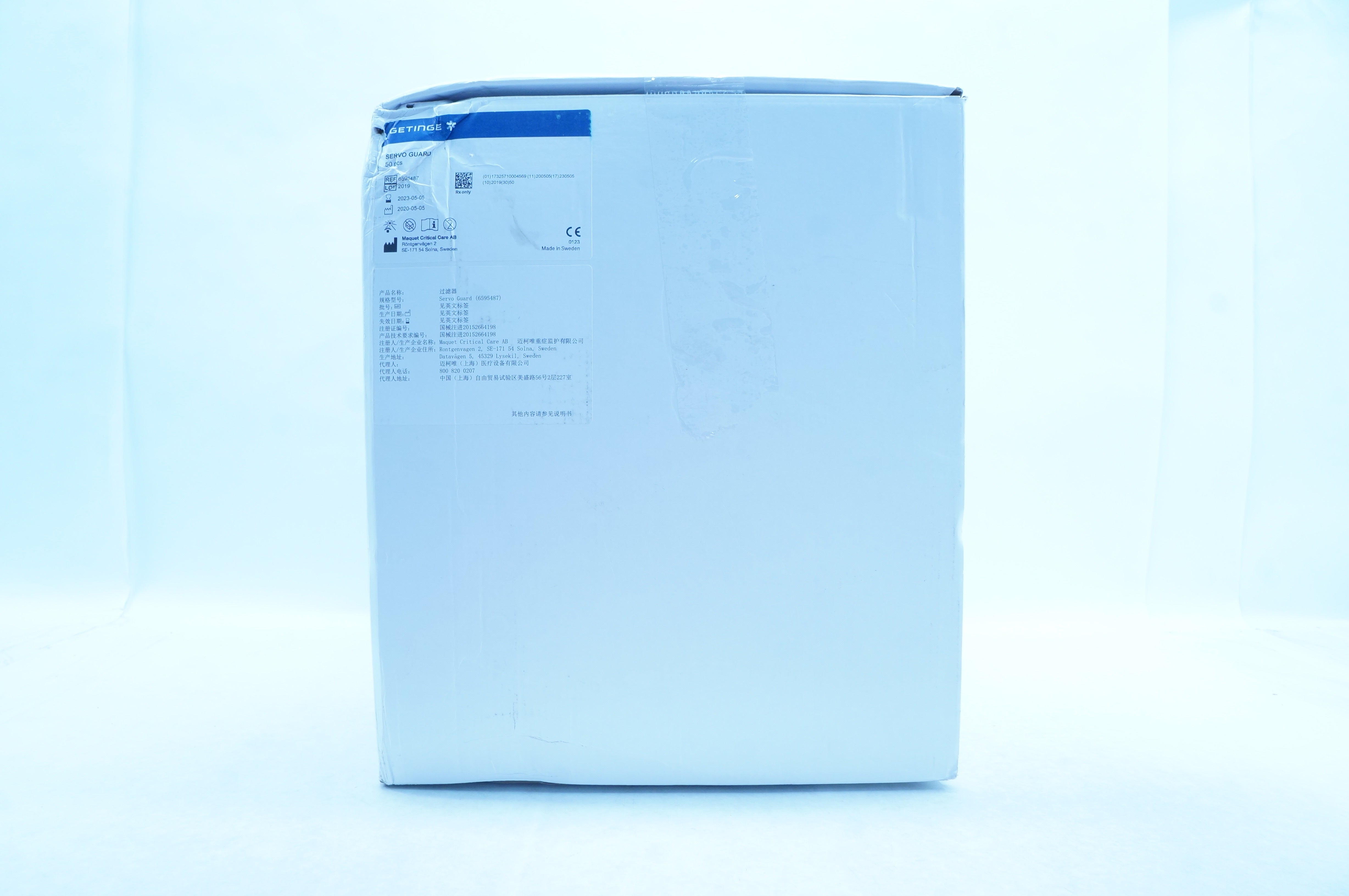 Getinge 6595487 Maquet Critical Care Servo Guard - Box of 50