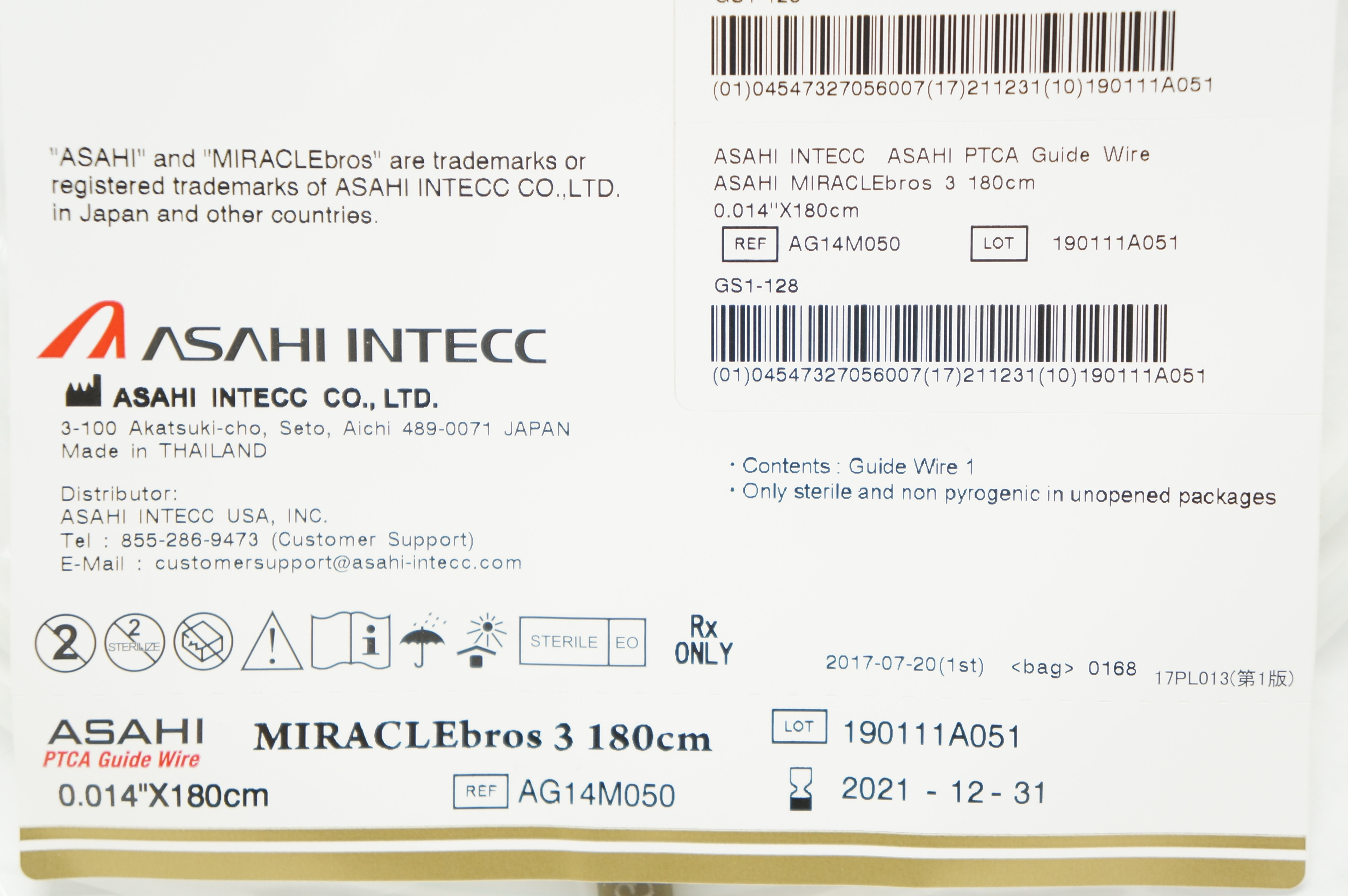 Asahi Intecc AG14M050 MIRACLEbros 3 PTCA Guide Wire, 0.014in. x180cm.