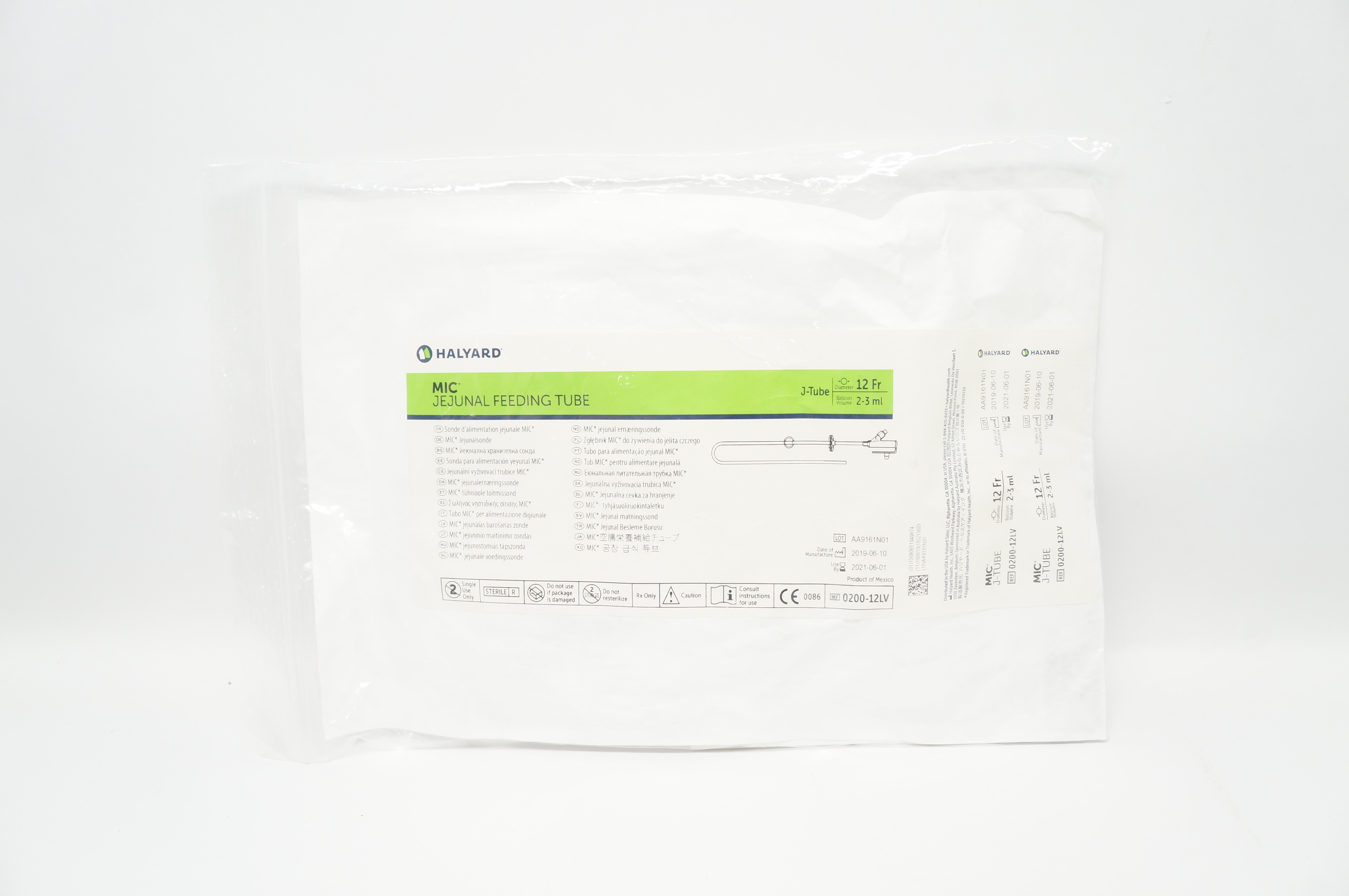 Halyard 0200-12LV MIC Jejunal Feeding Tube J-Tube 12 Fr, 2-3ml (x)