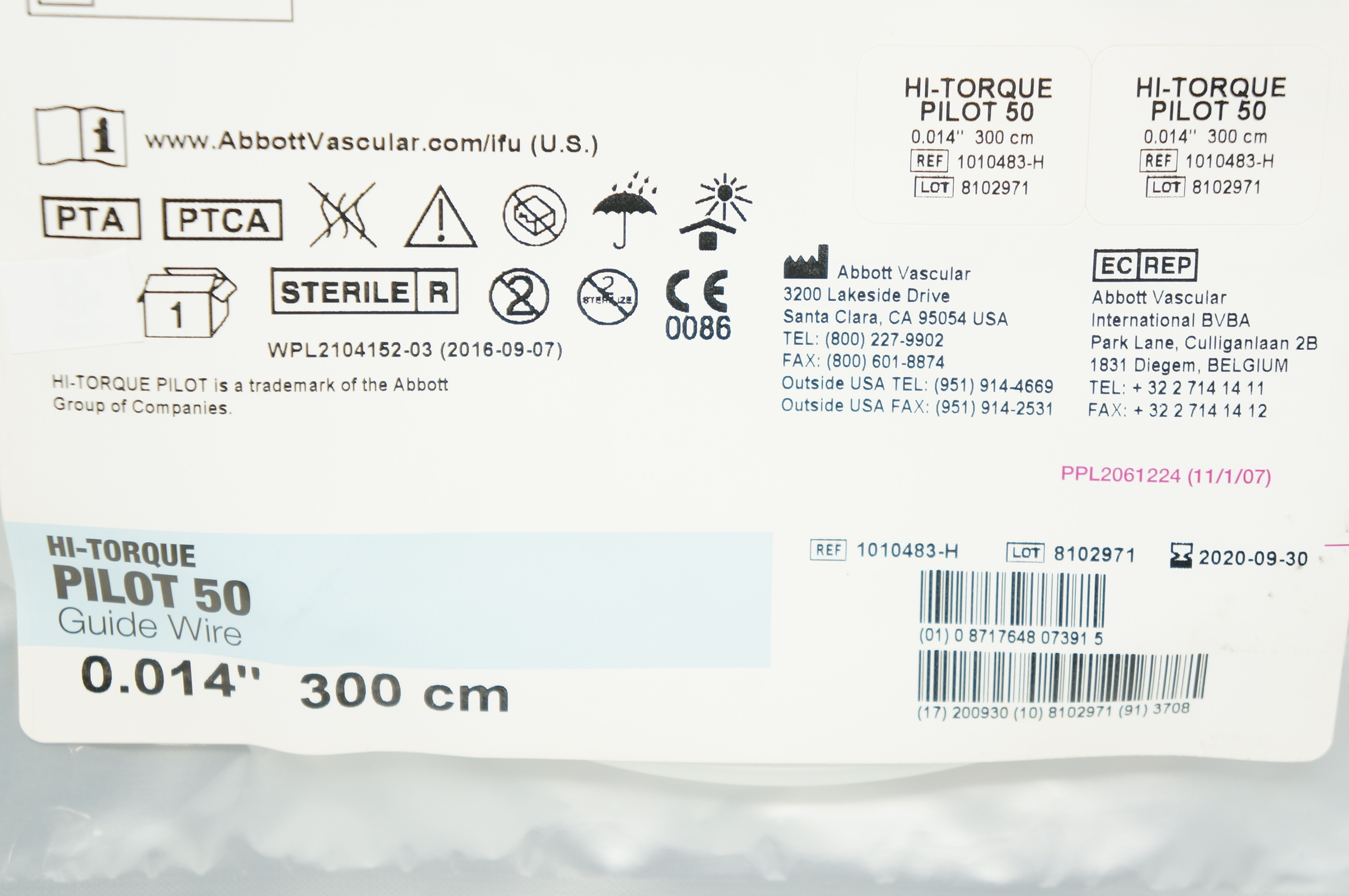 Imbuto Trasparente Cm 14 Bianco H&H - PagineGialle