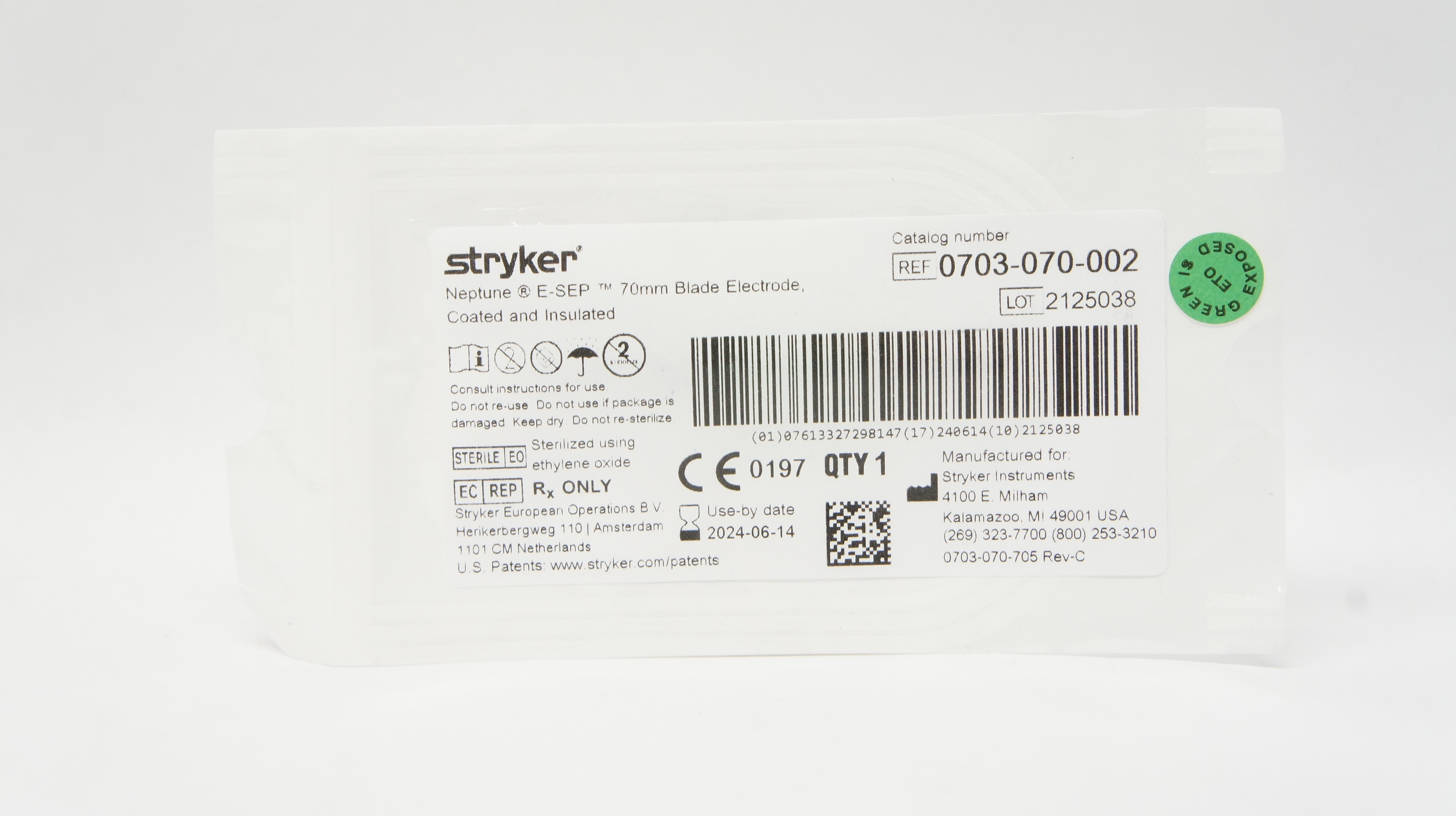 Stryker 0703-070-002 Neptune E-SEP 70mm Blade Electrode Coated
