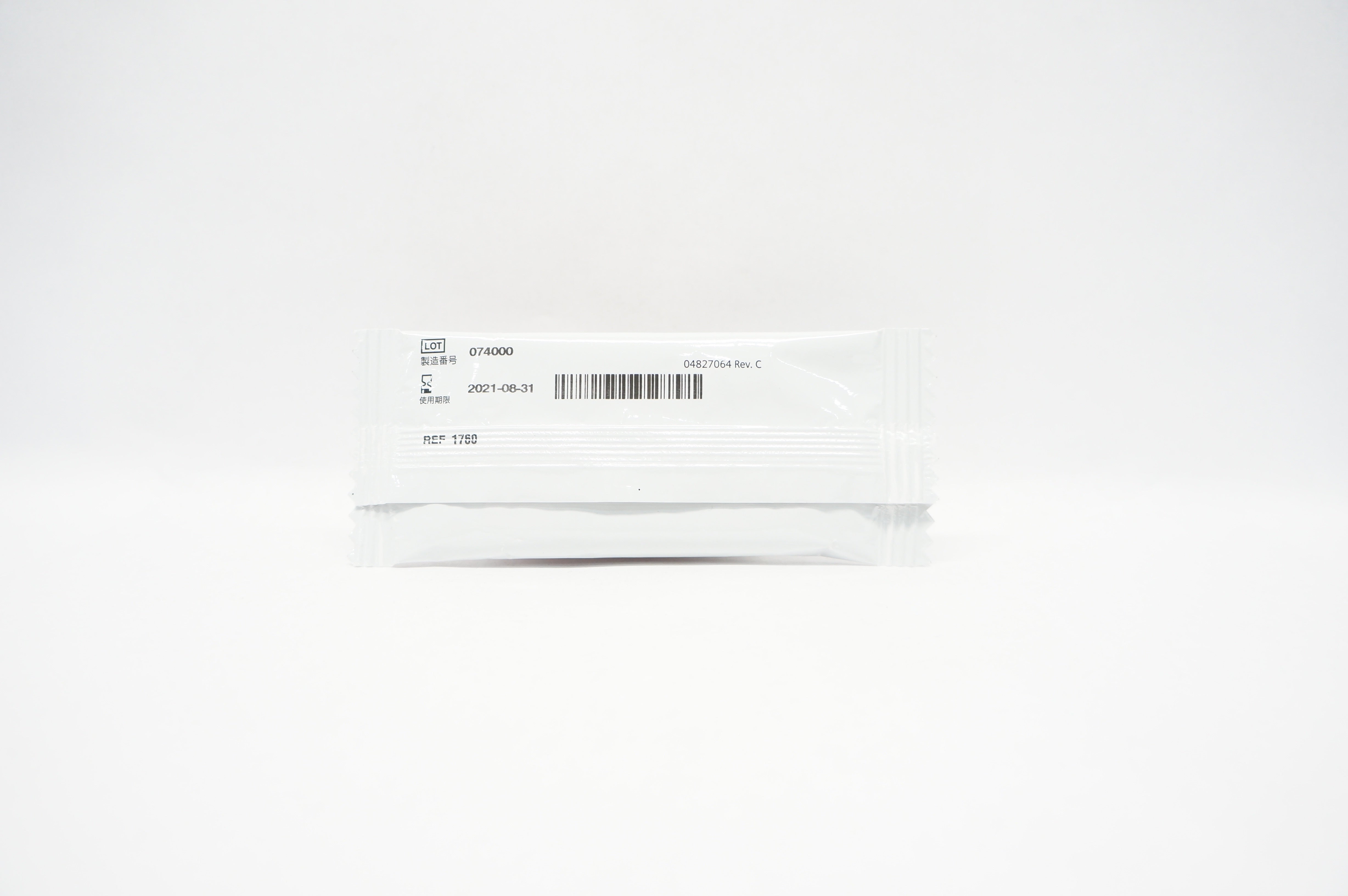 Siemens 1760 Clinitest HCG Pregnancy Test x siemens-1760-clinitest-hcg-pregnancy-test-x