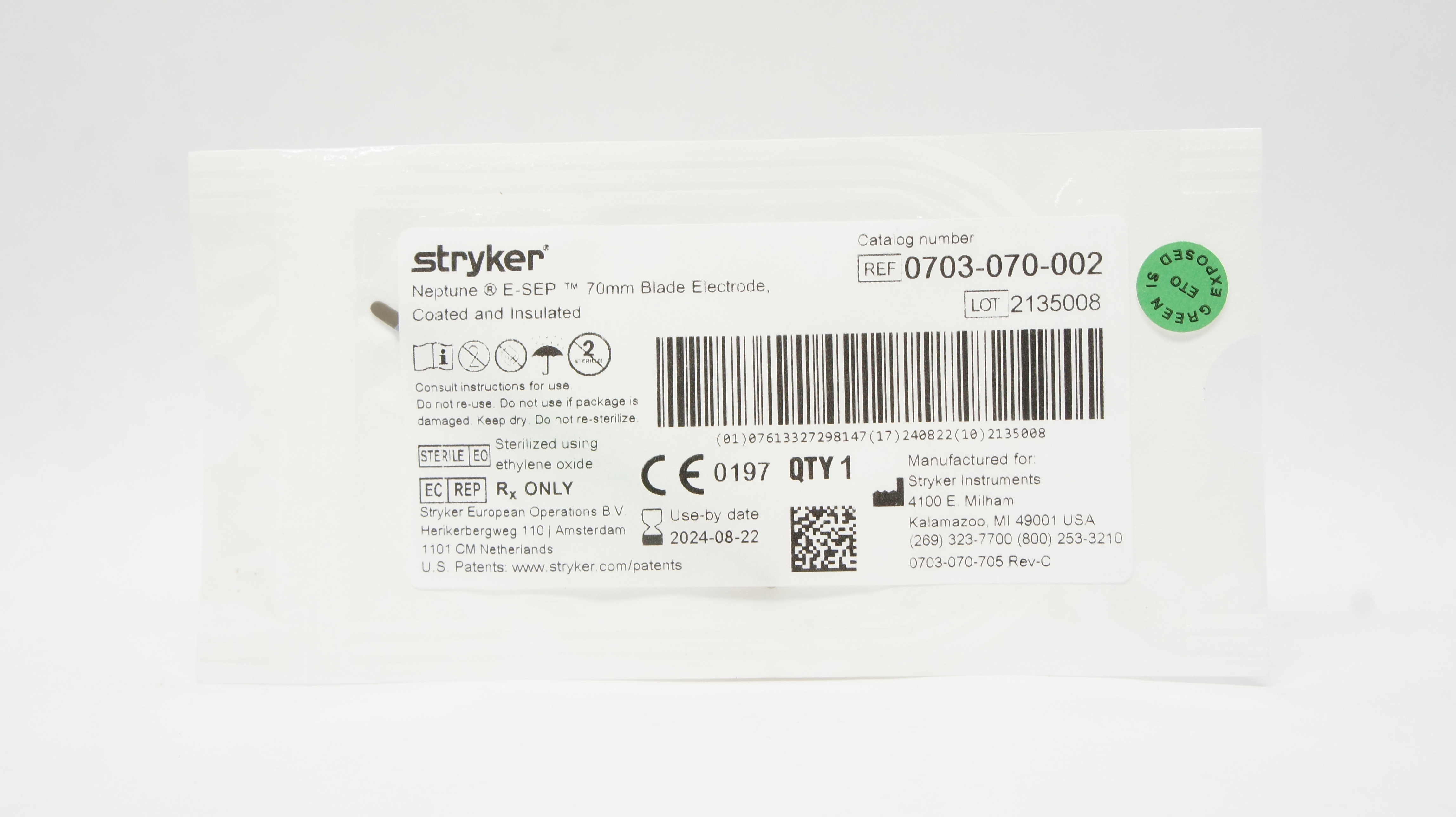 Stryker 0703-070-002 Neptune E-SEP 70mm Blade Electrode Coated & Insulated