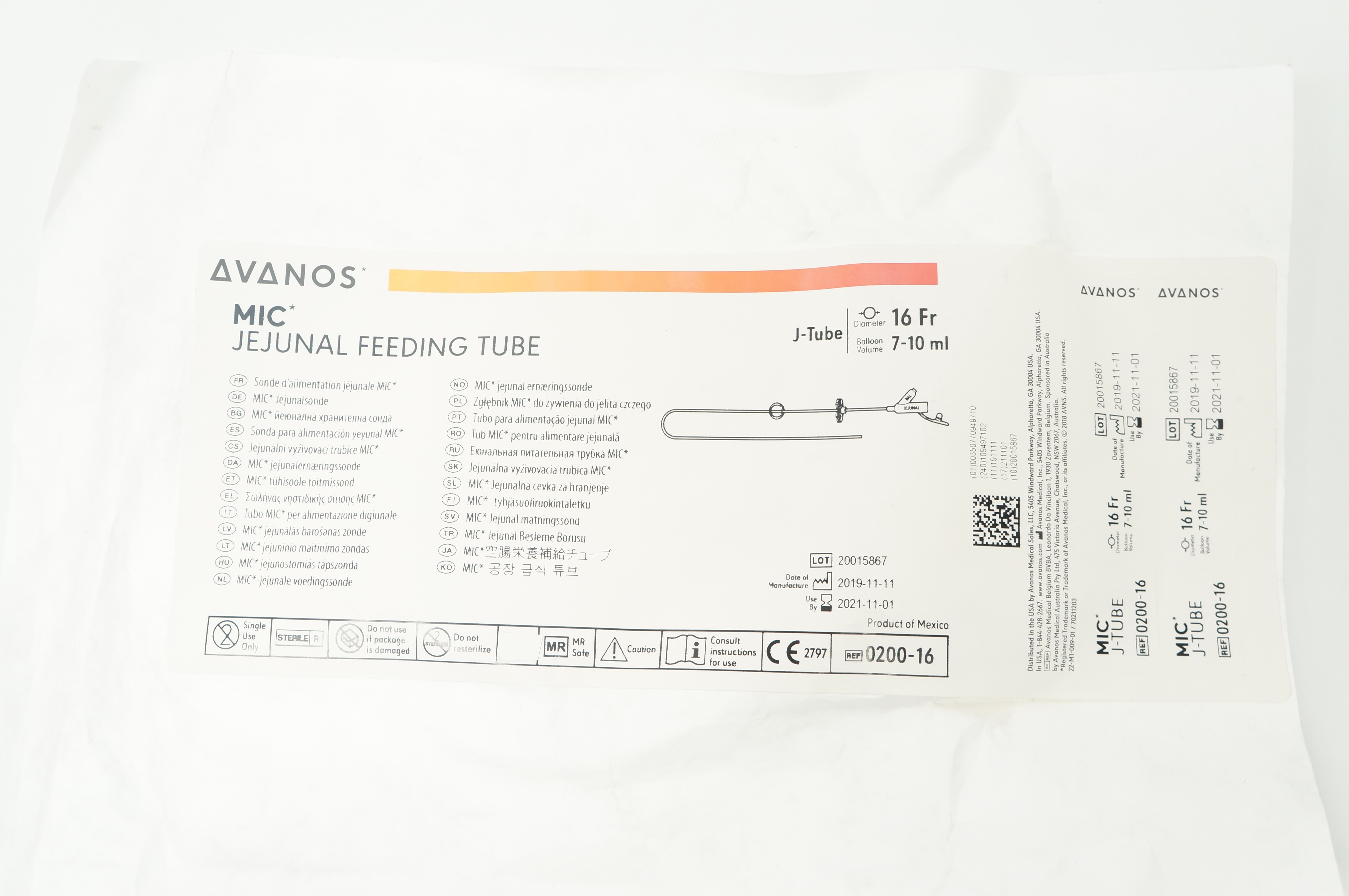 Halyard 0200-16 MIC Jejunal Feeding Tube J-Tube 16Fr x 7-10 ml (x)