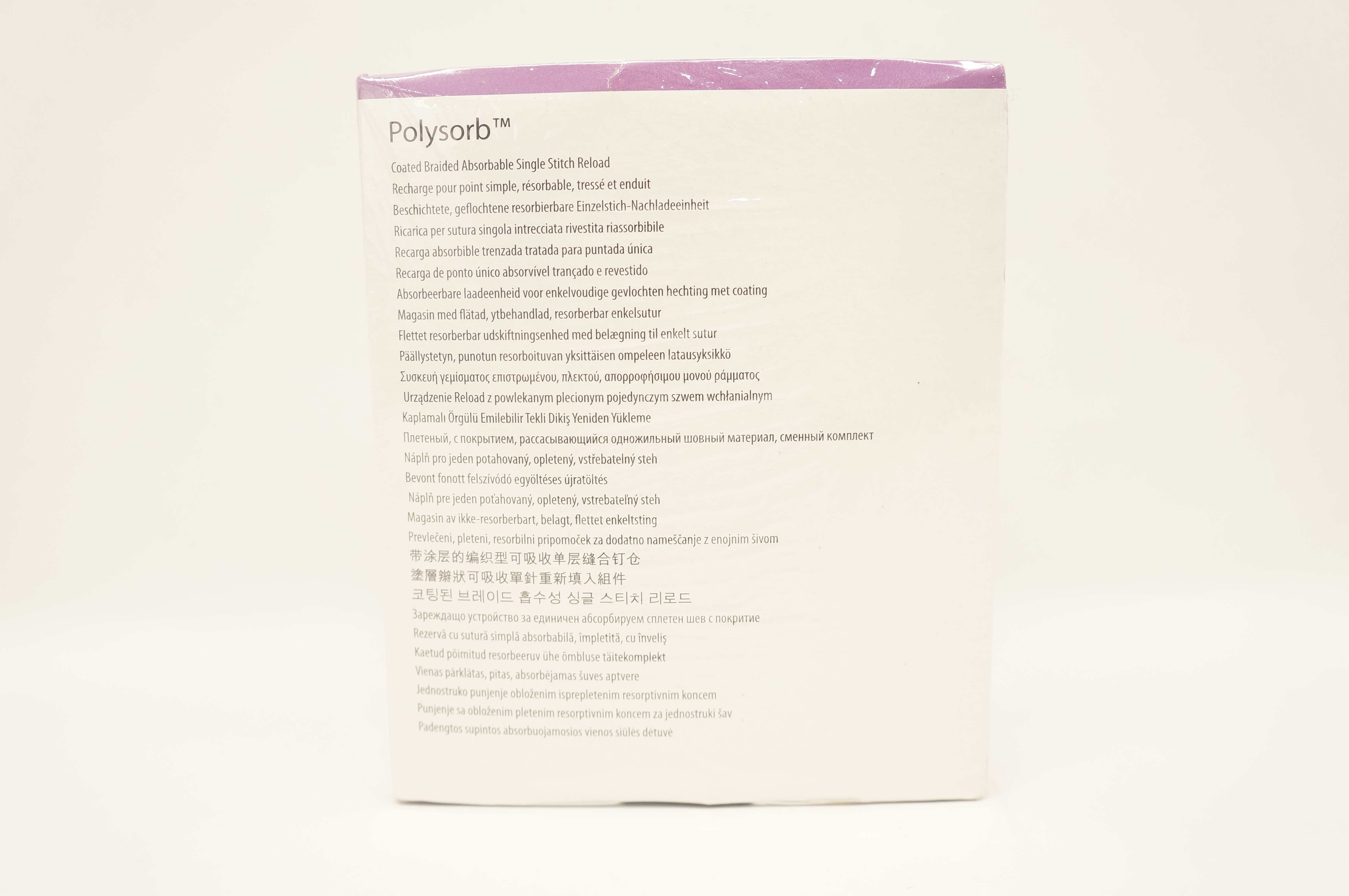 Covidien 170052 0 Polysorb, Stitch Reload, ES-9, Taper 9mm, 48inch