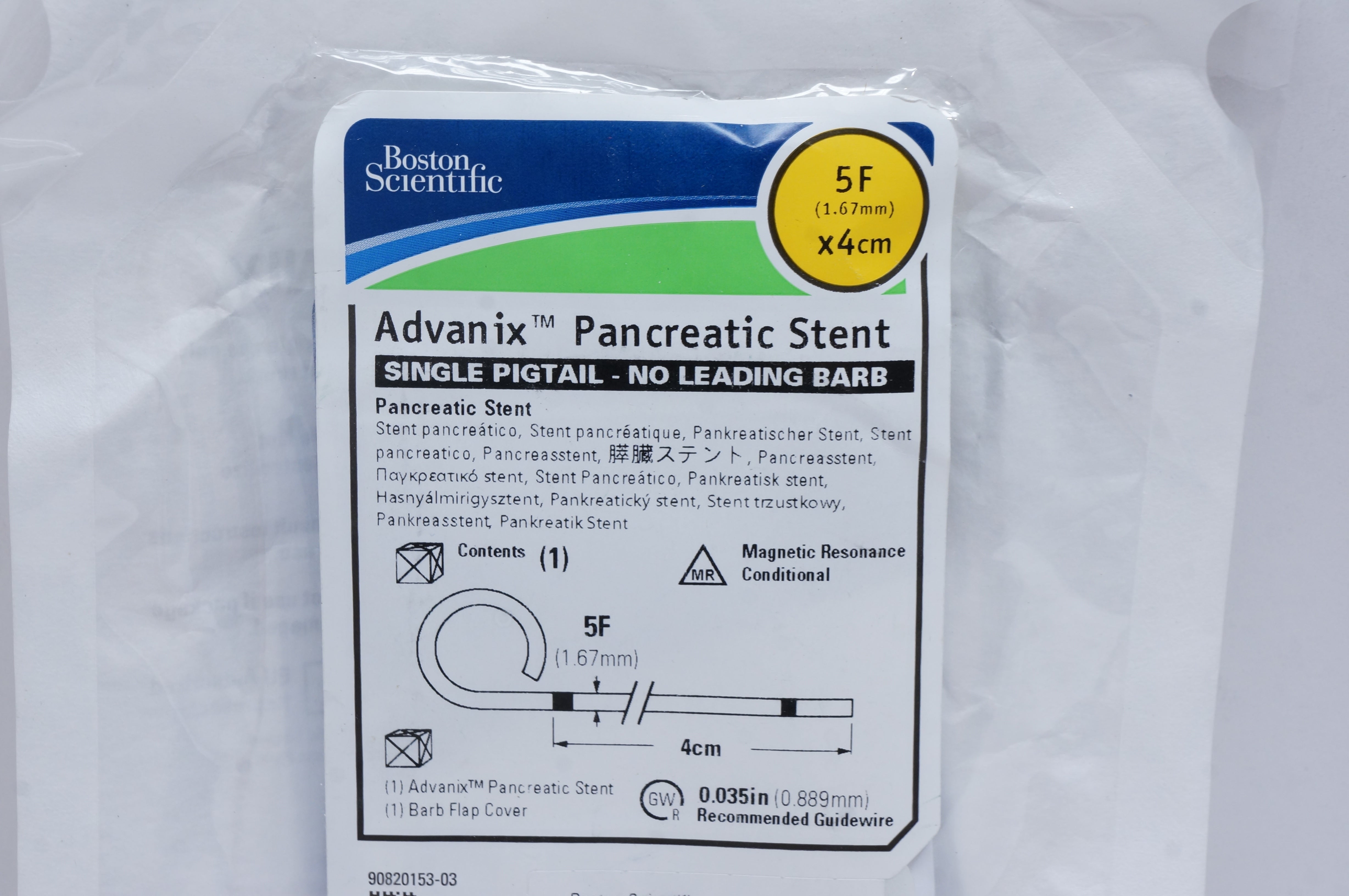 Boston Scientific 3700 Advanix Pancreatic Stnt 5F x 4cm (x)