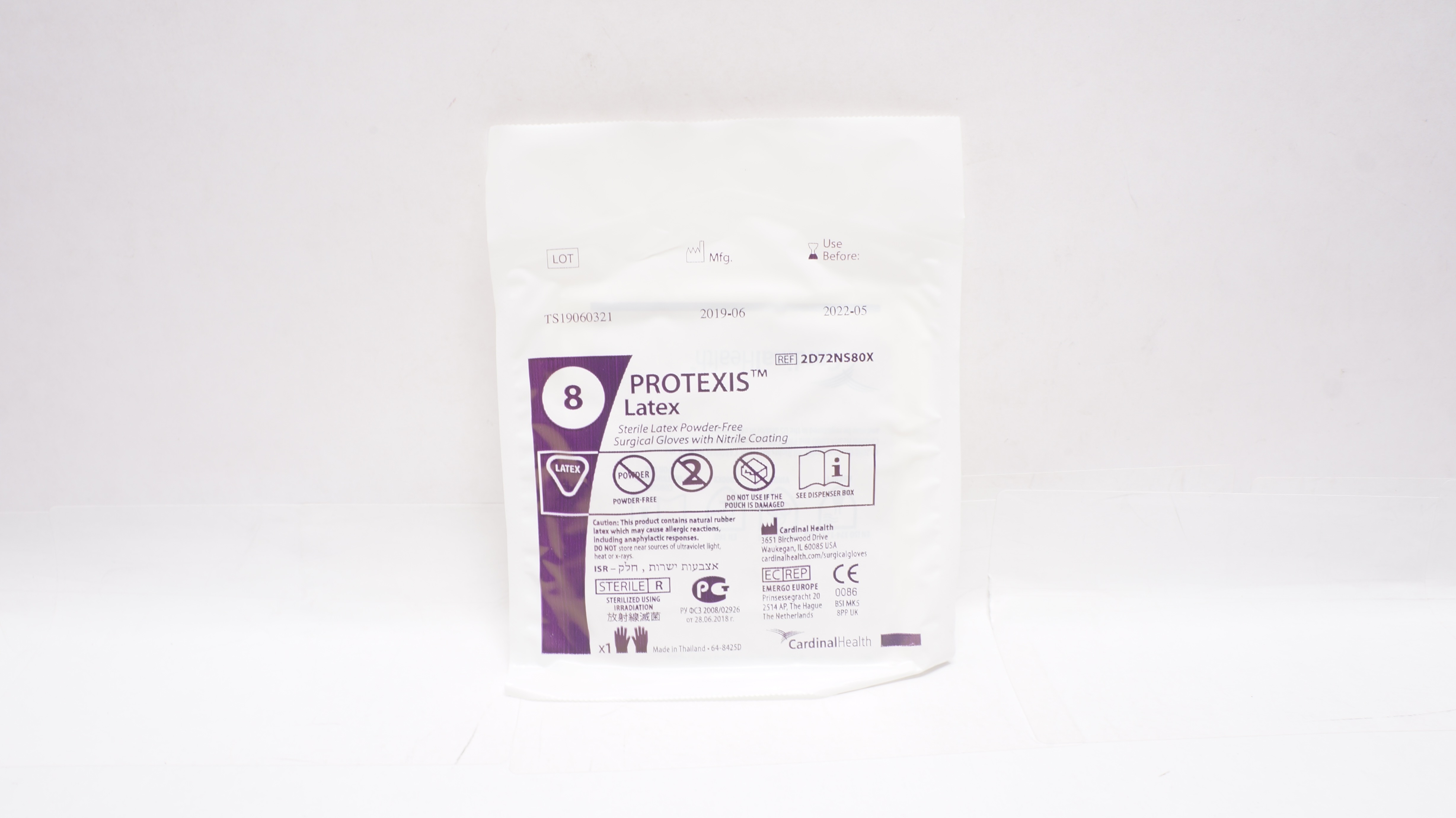 Cardinal Health 2D72NS80X Protexis Latex Powder-Free Surgical Gloves, 8 (x)