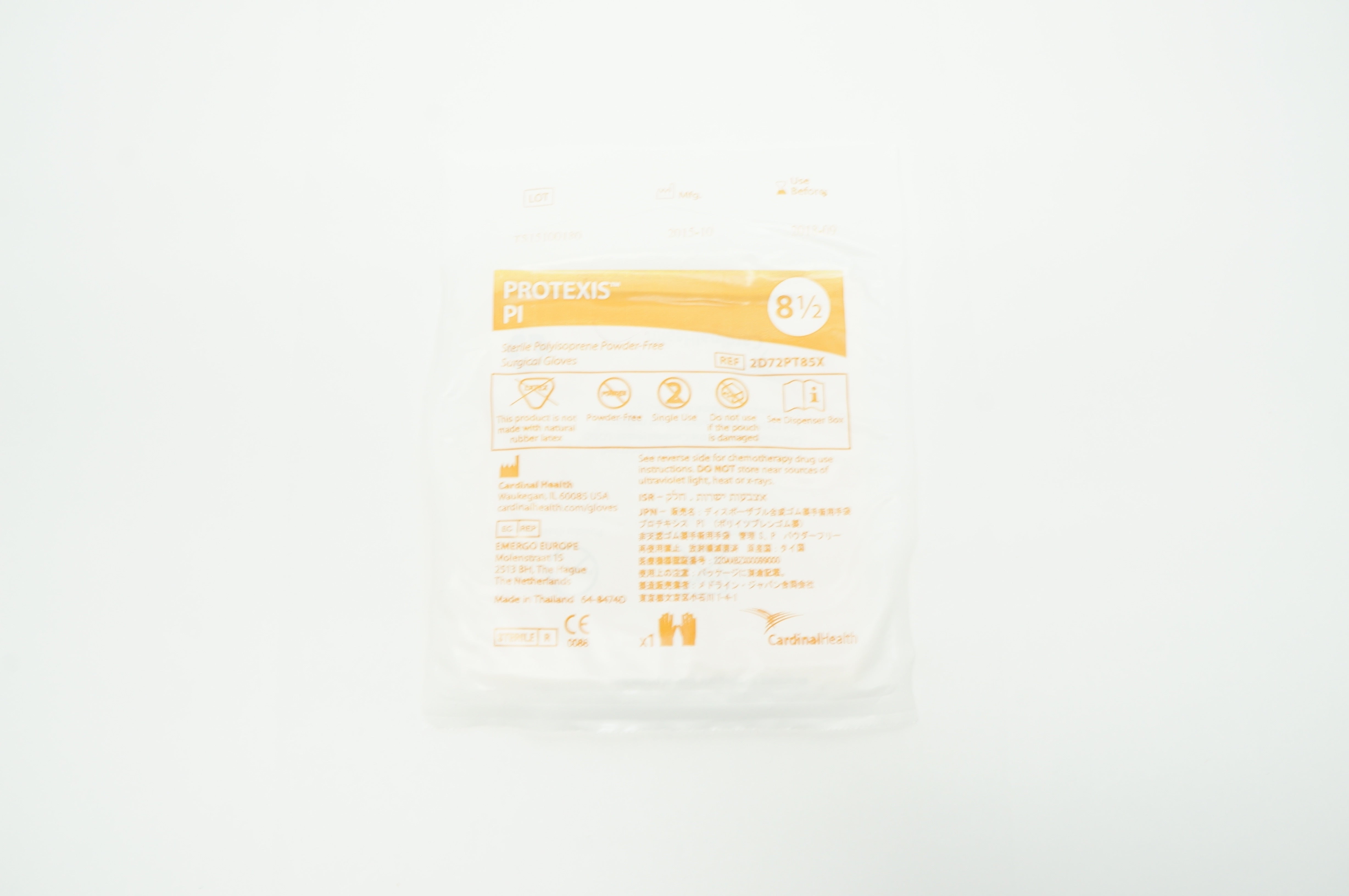 Cardinal Health 2D72PT85X Protexis PI Polyisoprene Gloves 8 1/2 (x)