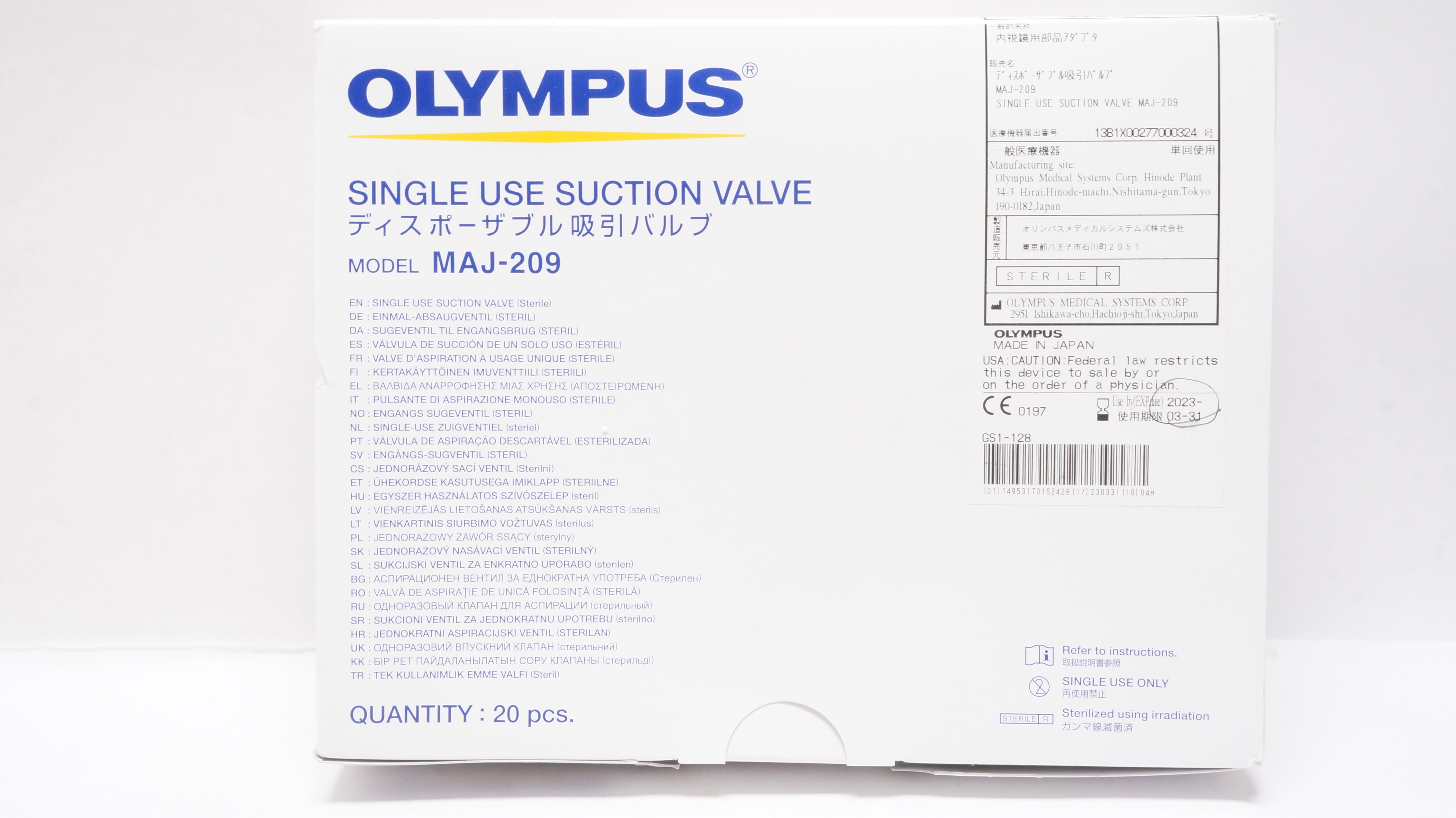 Olympus MAJ-209 Sterile Single Use Biopsy Suction Valve (x) - Box