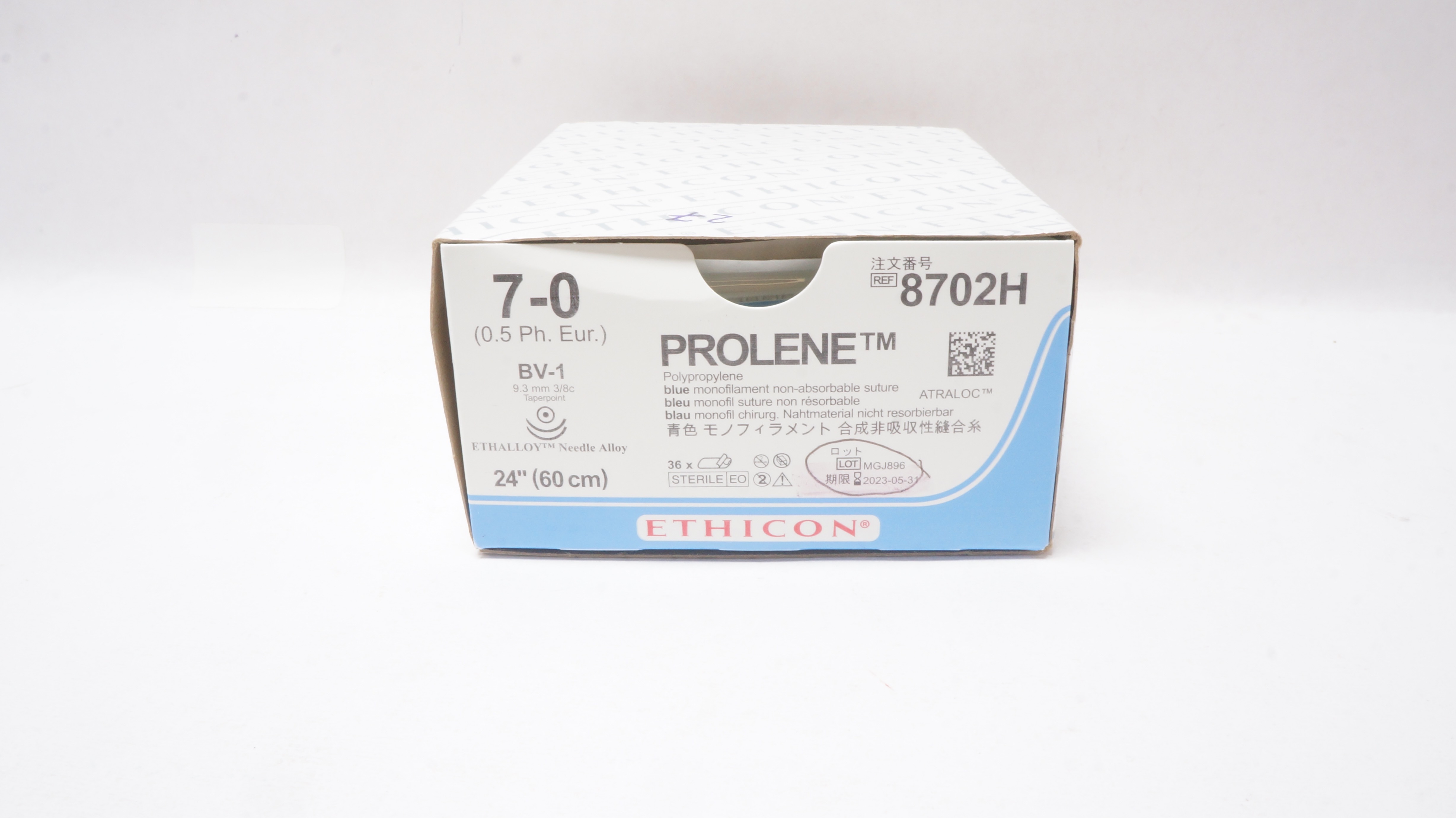Ethicon 8702H Prolene Polypropylene 7-0 BV-1 9.3mm 3/8c 24In - Box of 27