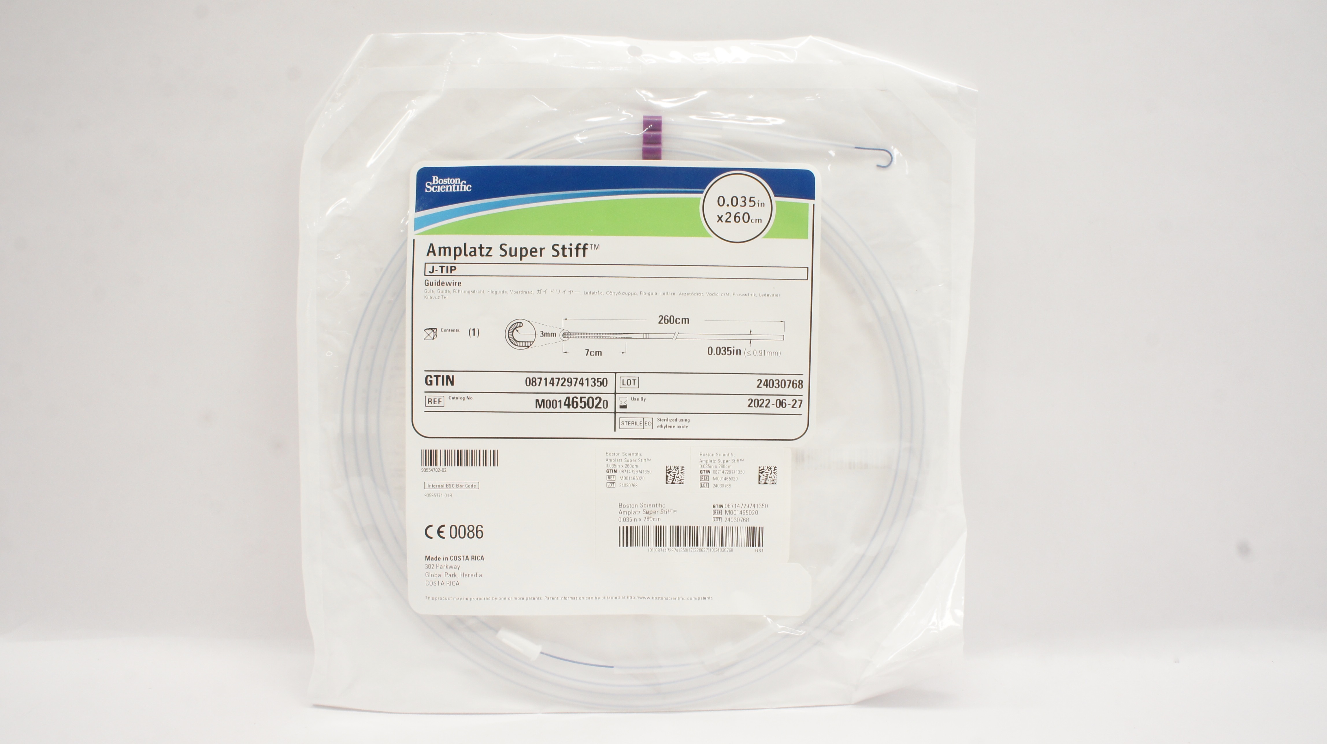 Boston Scientific 46502 Amplatz Super Stiff Guidewire J-Tip 0.035in x 260cm (x)