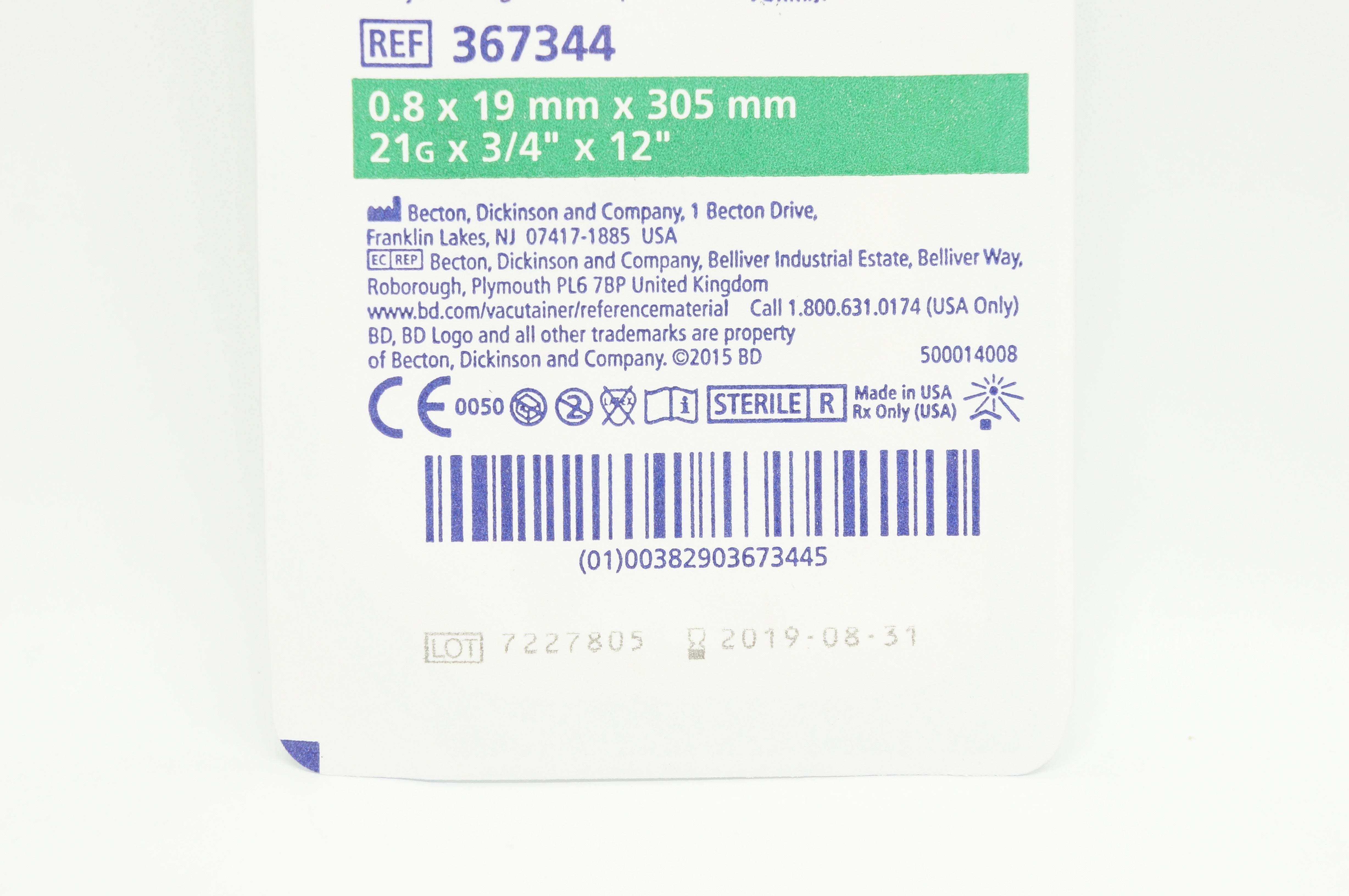 PASTIME FACTORY Top board【0/0ver】 Becton 367344 BD Vacutainer Push Button Blood Collection Set