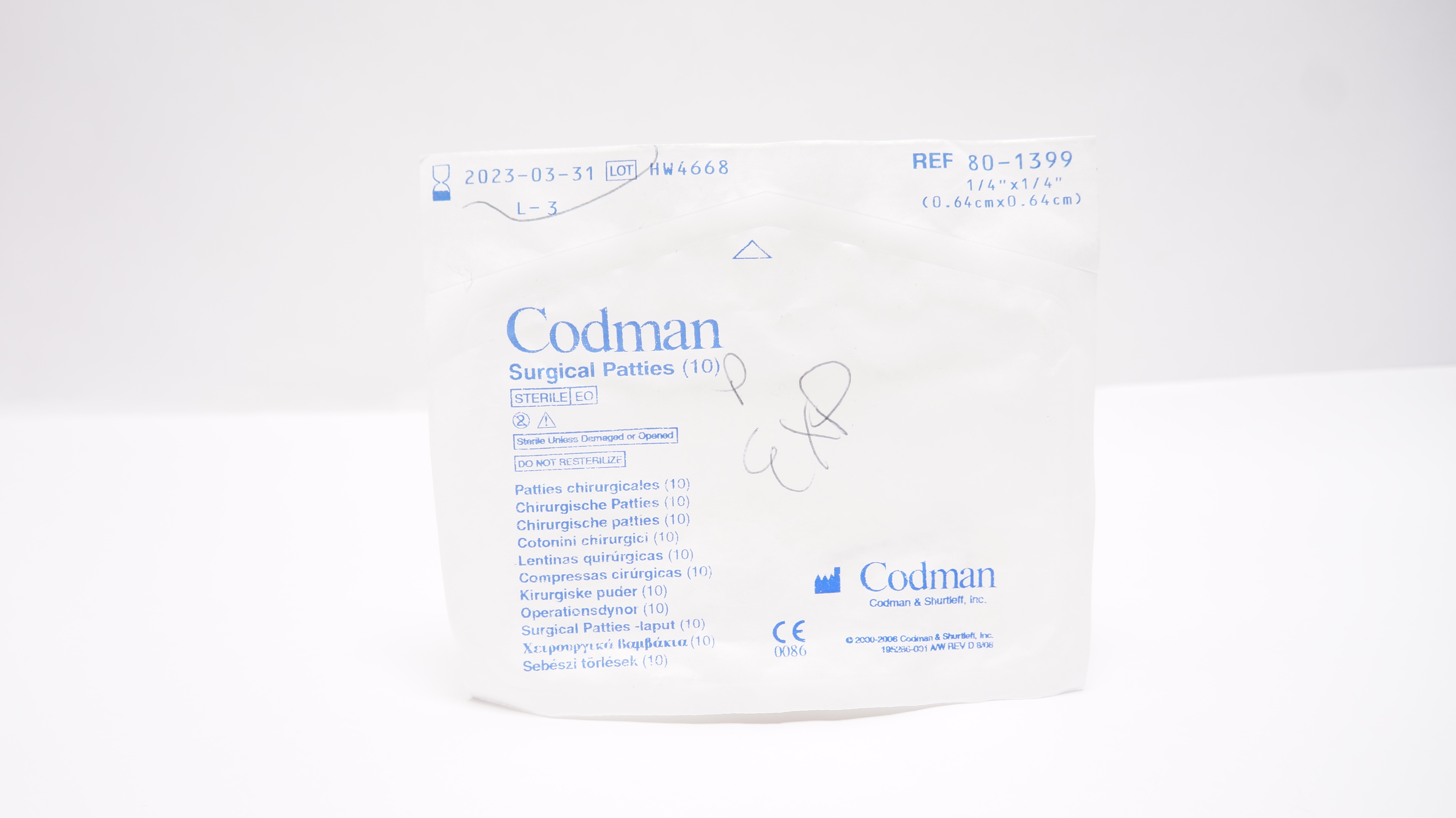 Codman 80-1399 Surgical Patties 1/4inch x 1/4inch - Pack of 10 (x)