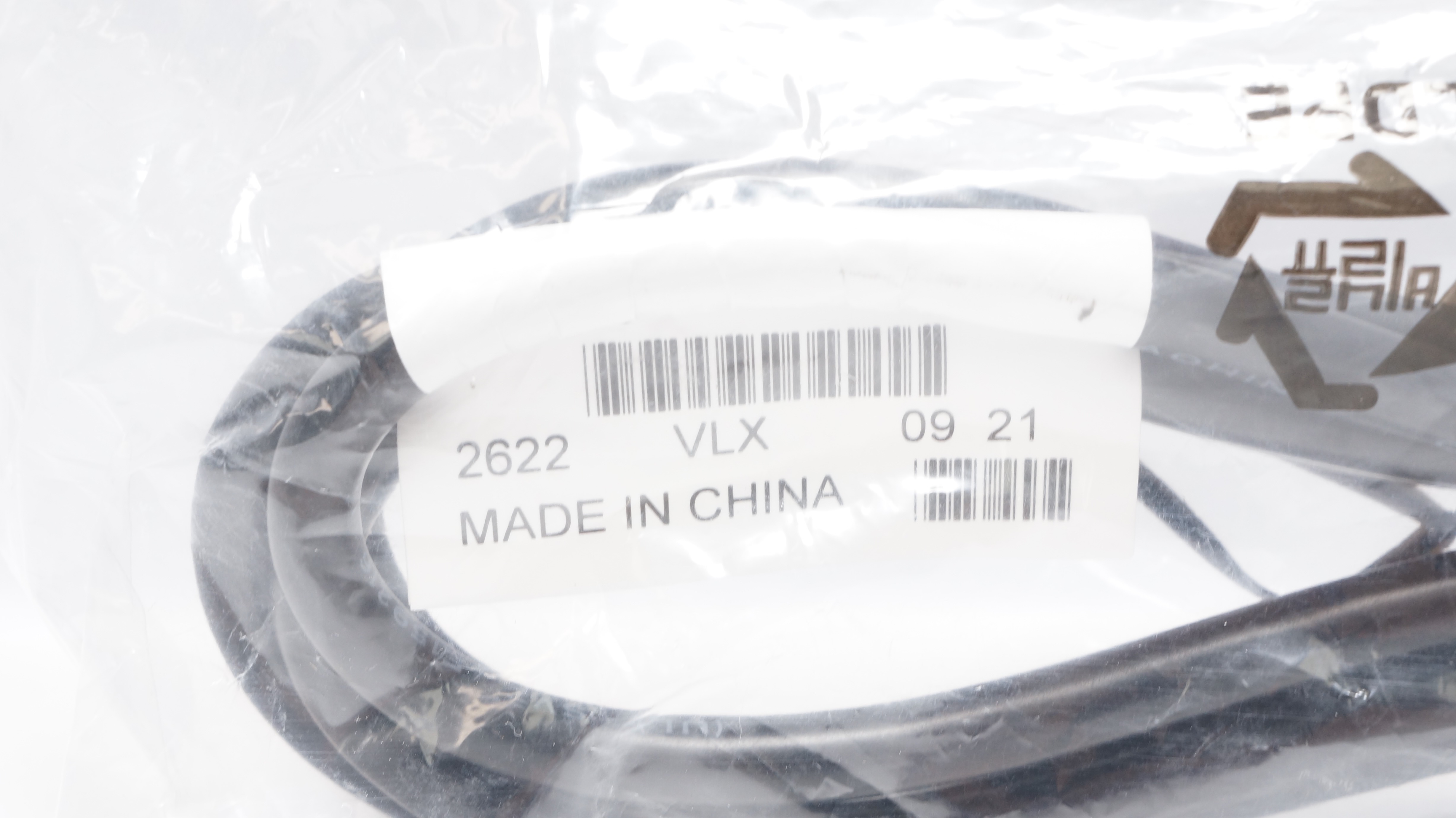 Volex 72-0259 New In Bag Power Cord 720259